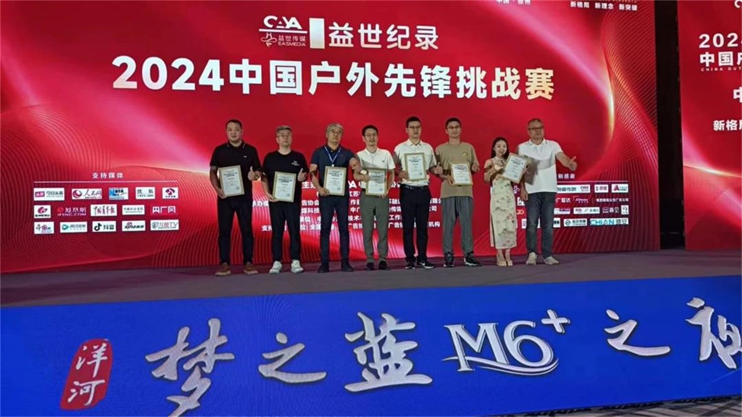 图8.jpg