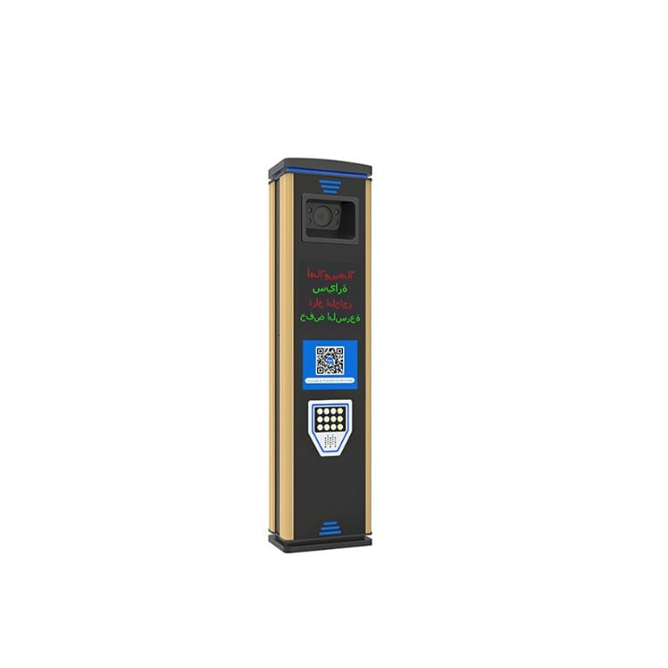 Smart License Plate Recognition Parking System LPR  High Capture Rate