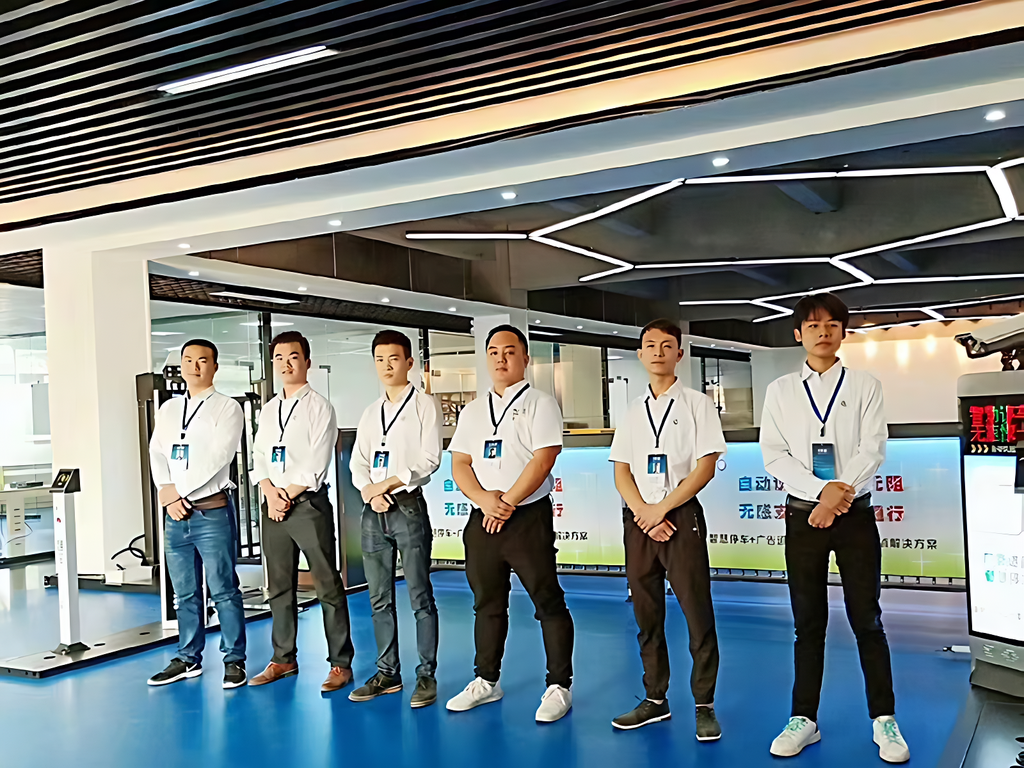 After-sales Team