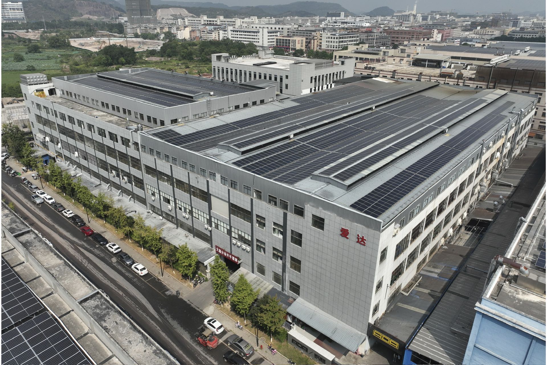 Parcourir tous les produits