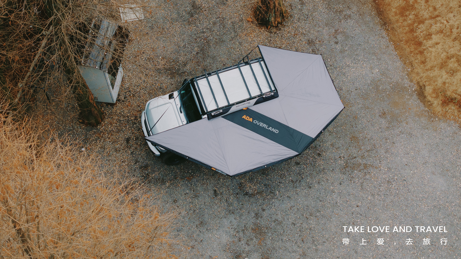 Hvad er taglejet til?