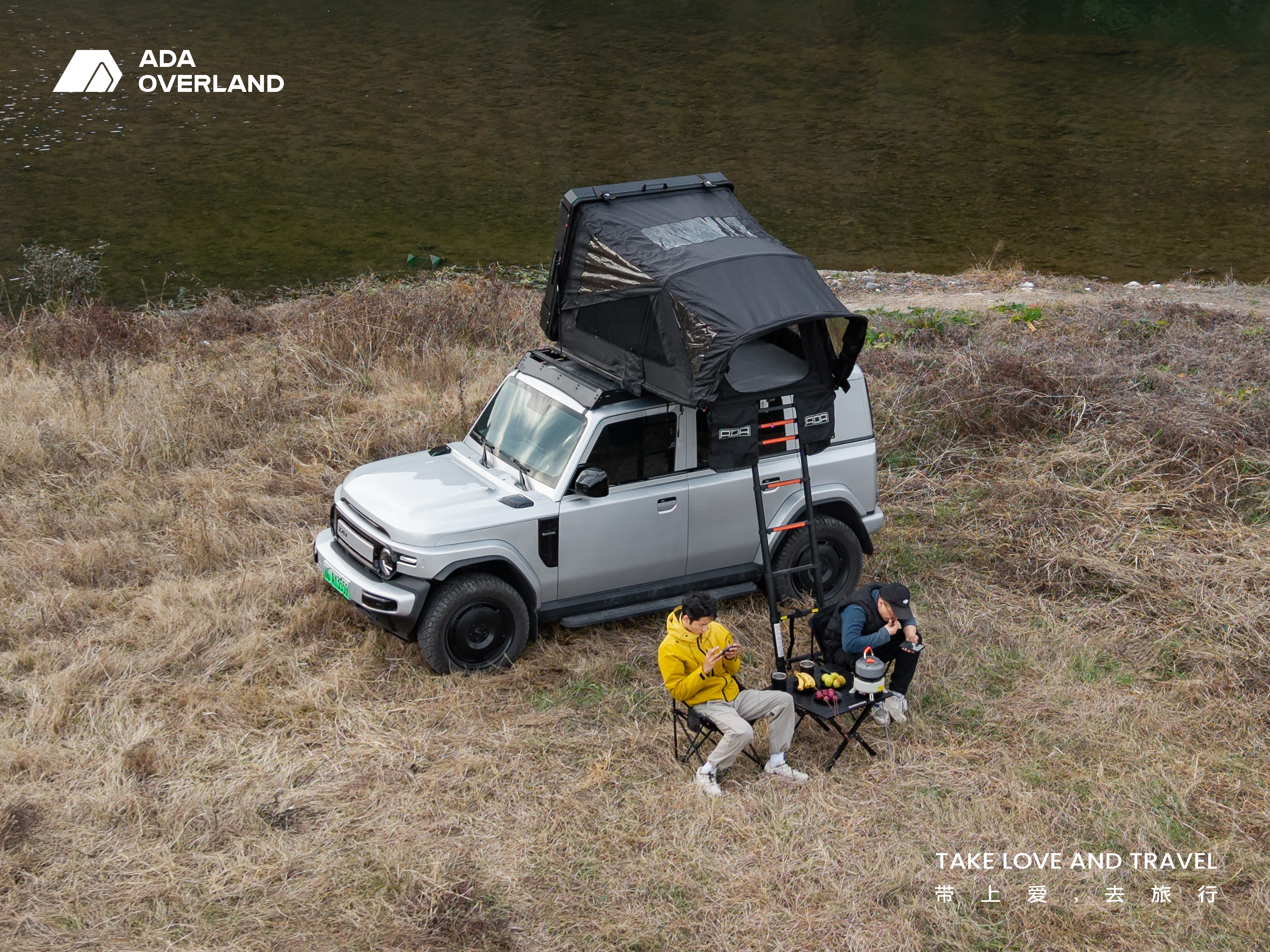 Premium Aluminum Roof Top Tents from a Trusted Supplier