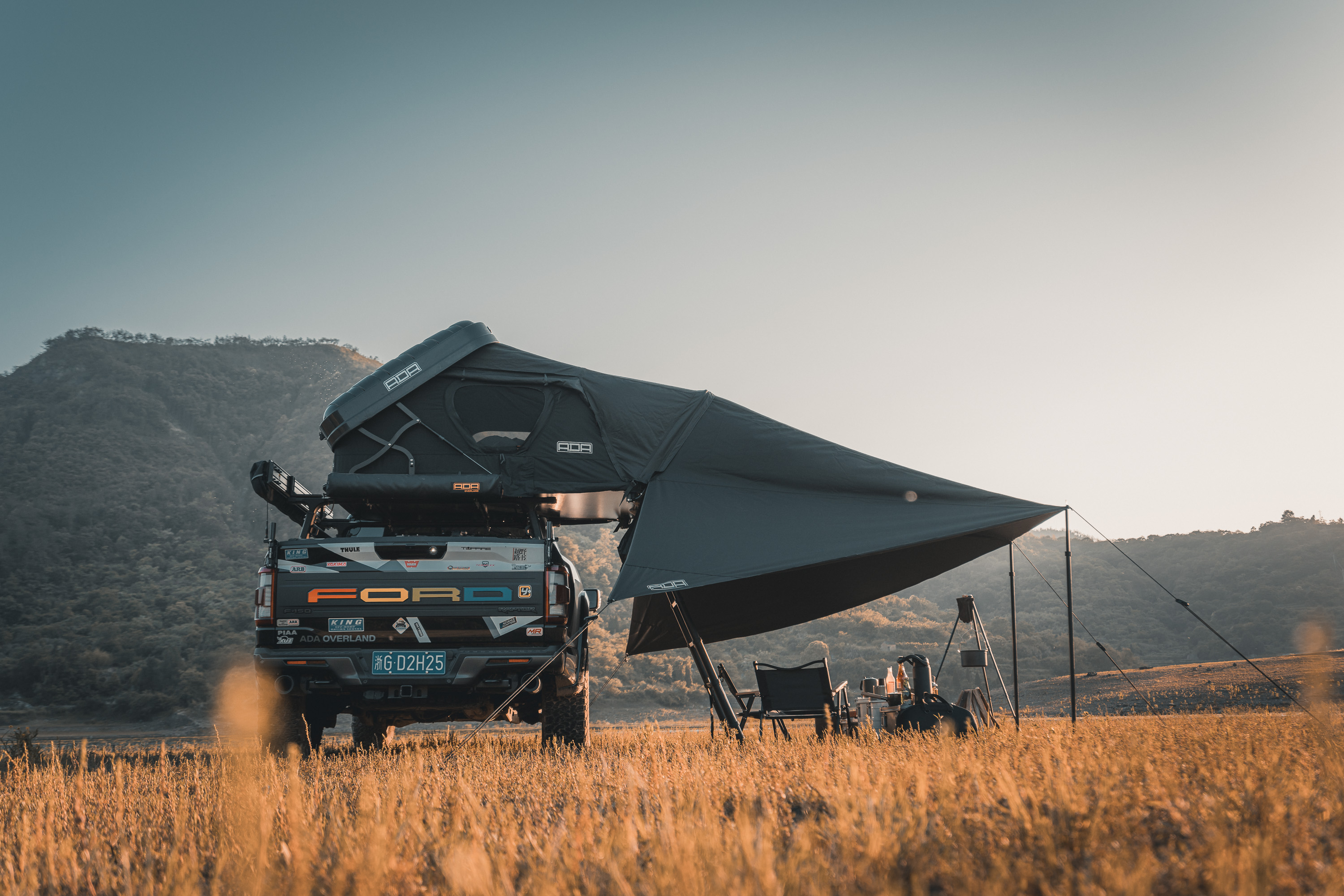 Cutting-Edge Technology in Production