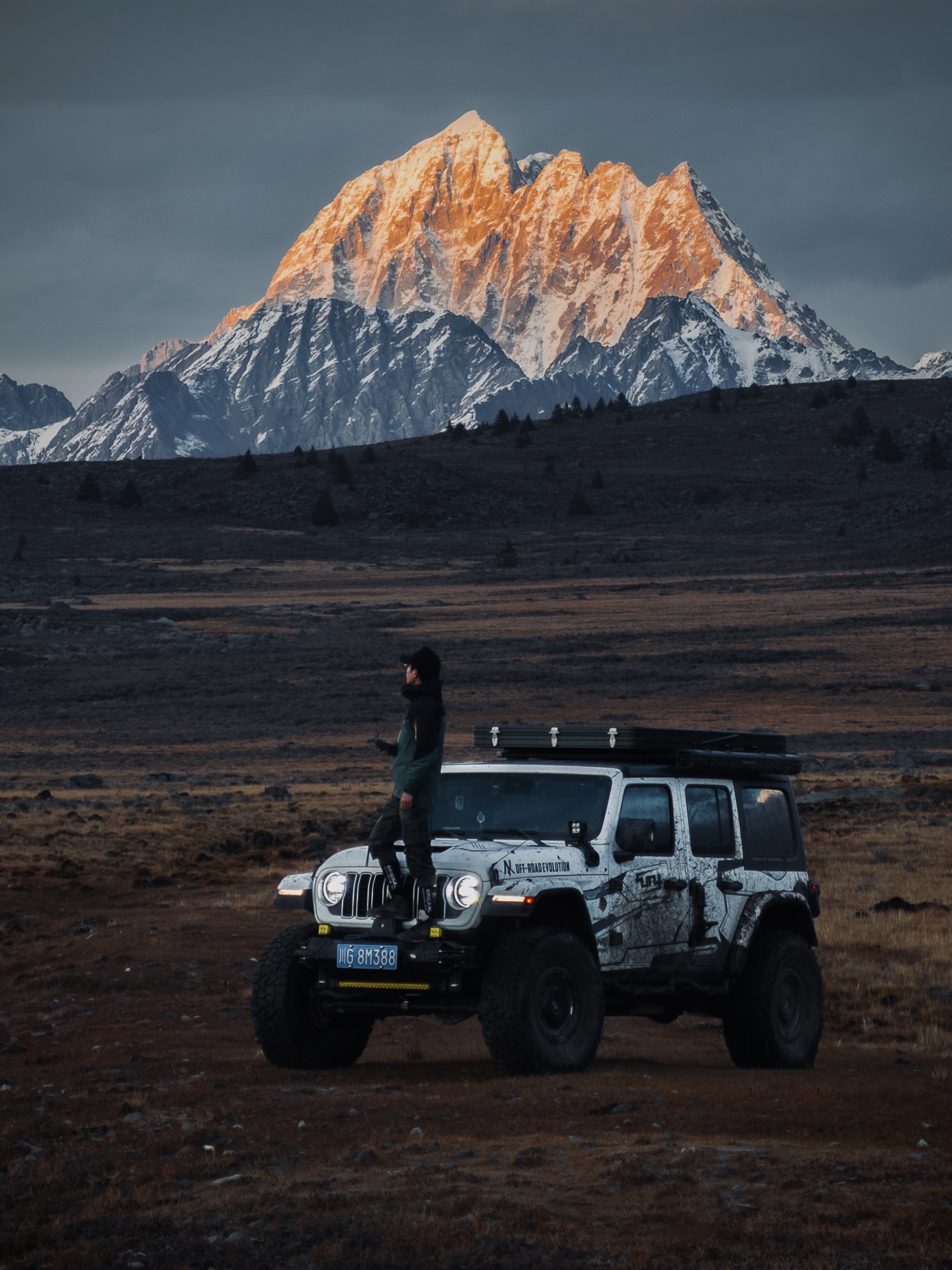 Innovative Design for Adventurers