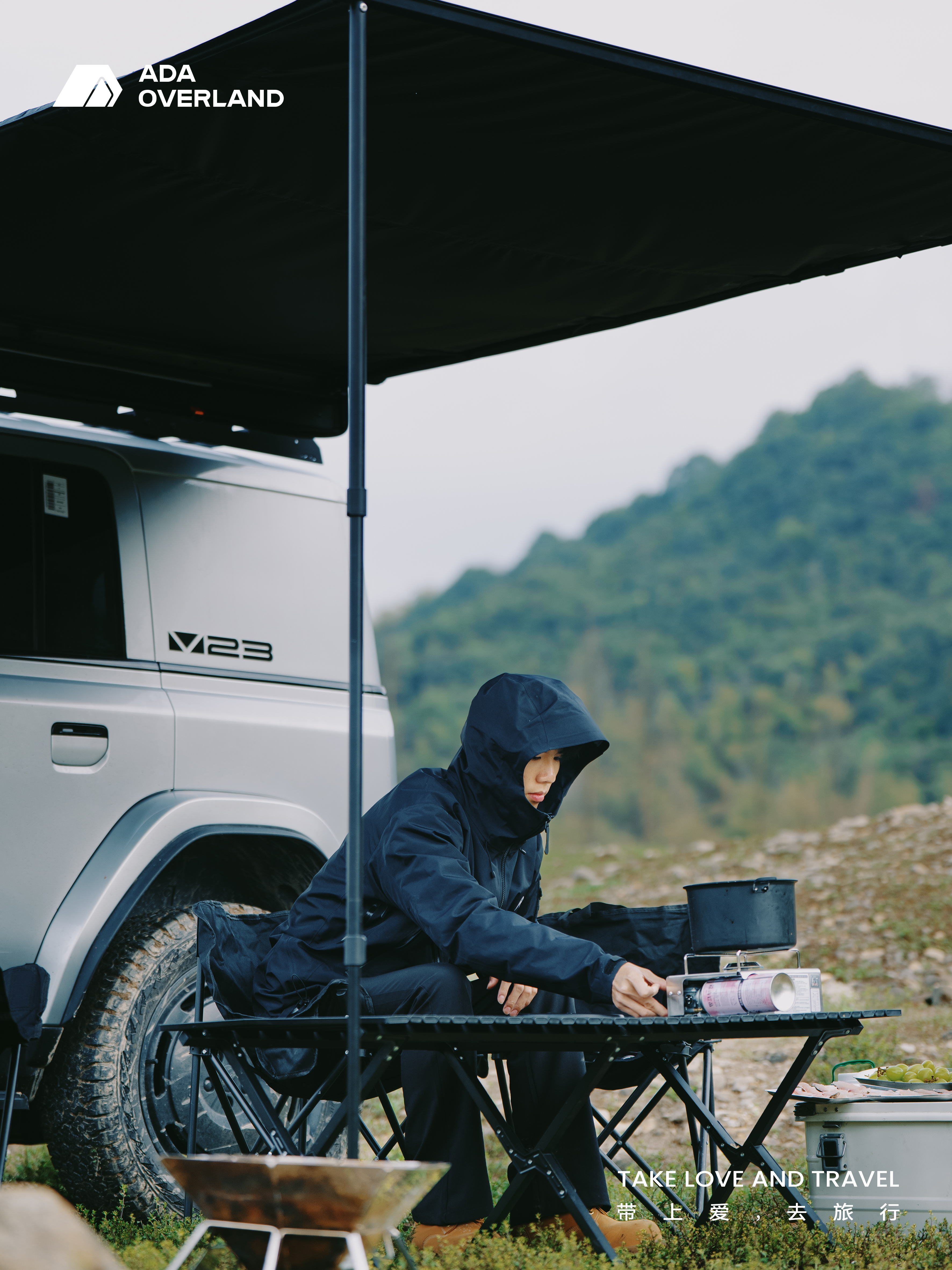 Premium Camping Tents from a Leading Manufacturer in China