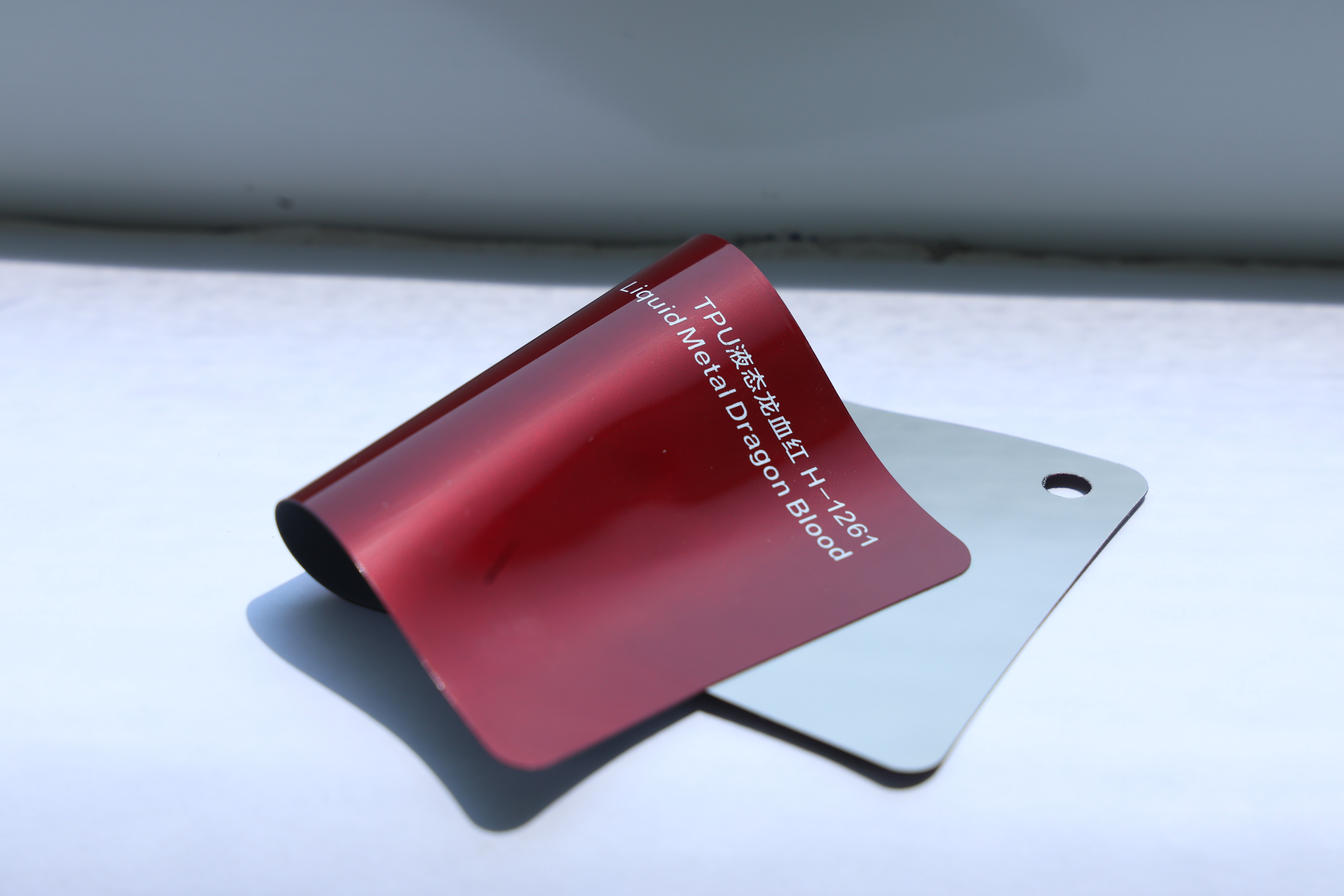 How Does Colored Paint Protection Film Maintain Its Color?
