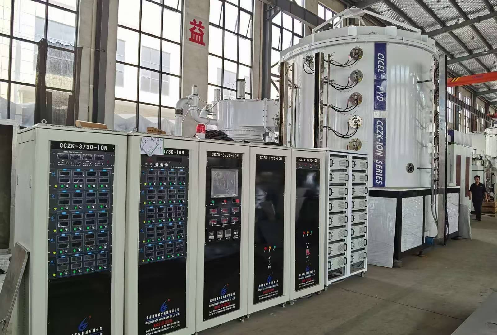 Where Can You Source Reliable PVD Coated Products for Wholesale?