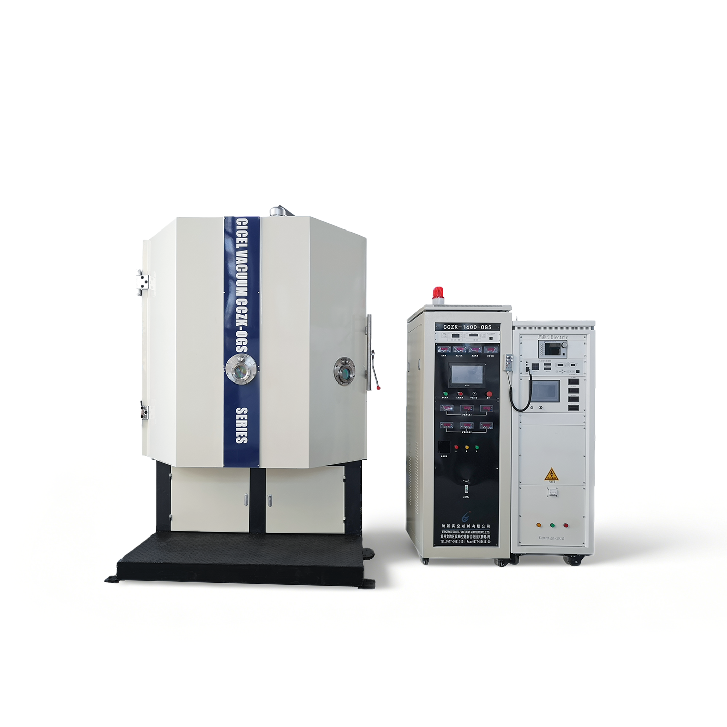 Optical Precision PVD Vacuum Coating Machine 