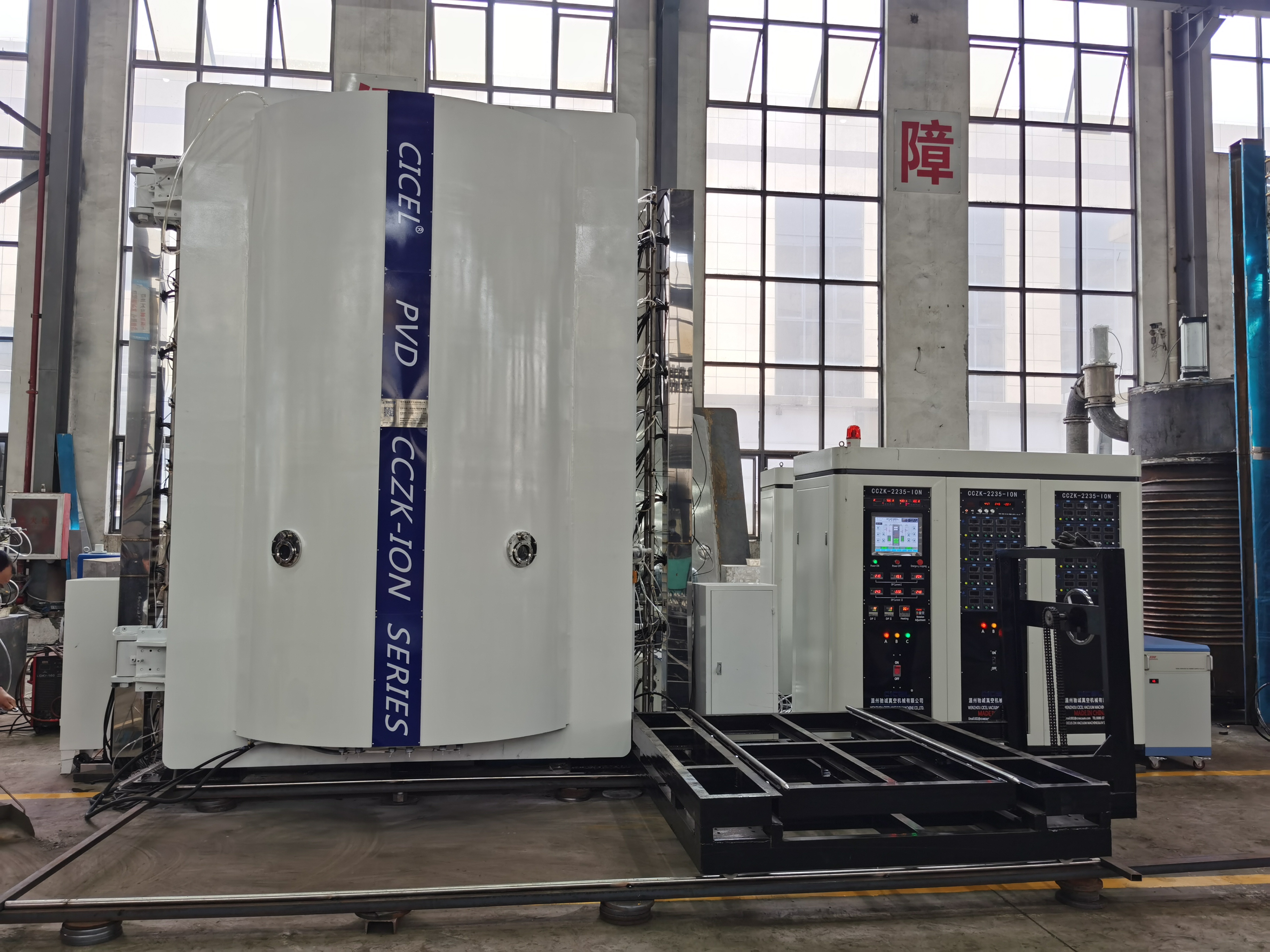 Common Misconceptions About PVD Coating Explained