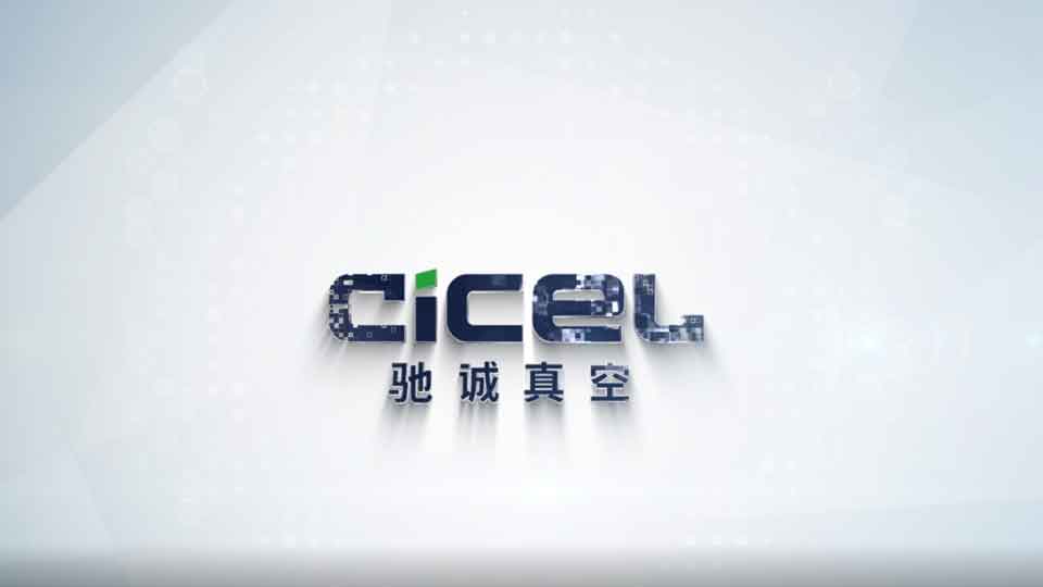 Cookware Kitchenware Coating Solution