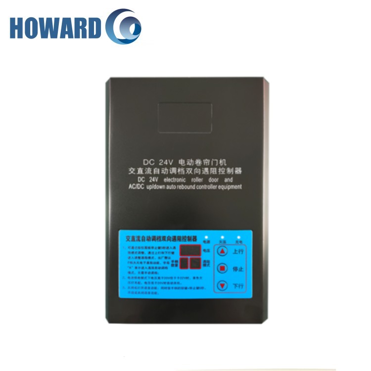 ZHANGZHOU HOWARD TRADING CO., LTD - კიბების მოძრავი მოწყობილობებისა და შესასვლელის მოწყობილობების პროფესიონალური მიმწოდებელი