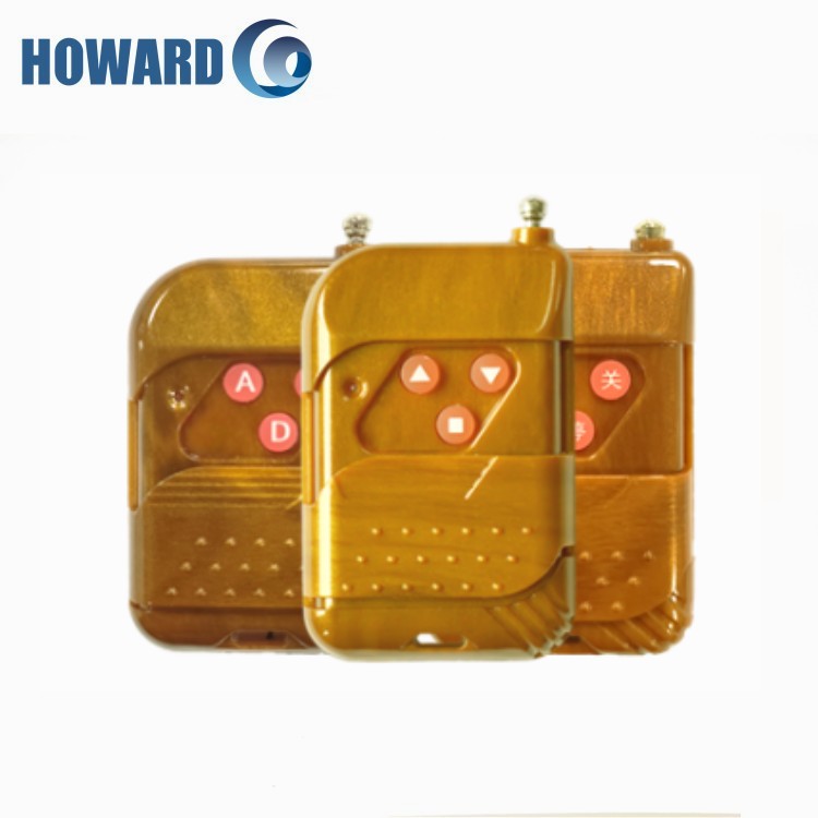 ZHANGZHOU HOWARD TRADING CO., LTD - Professional Provider of Door Motors and Gating Equipment