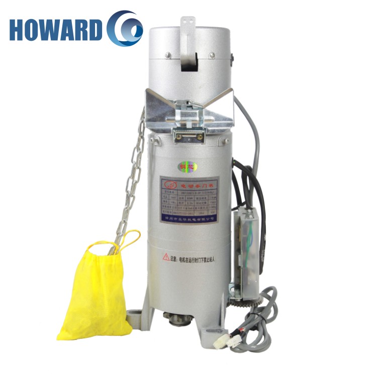 ZHANGZHOU HOWARD TRADING CO., LTD - Professional Provider of Door Motors and Gating Equipment