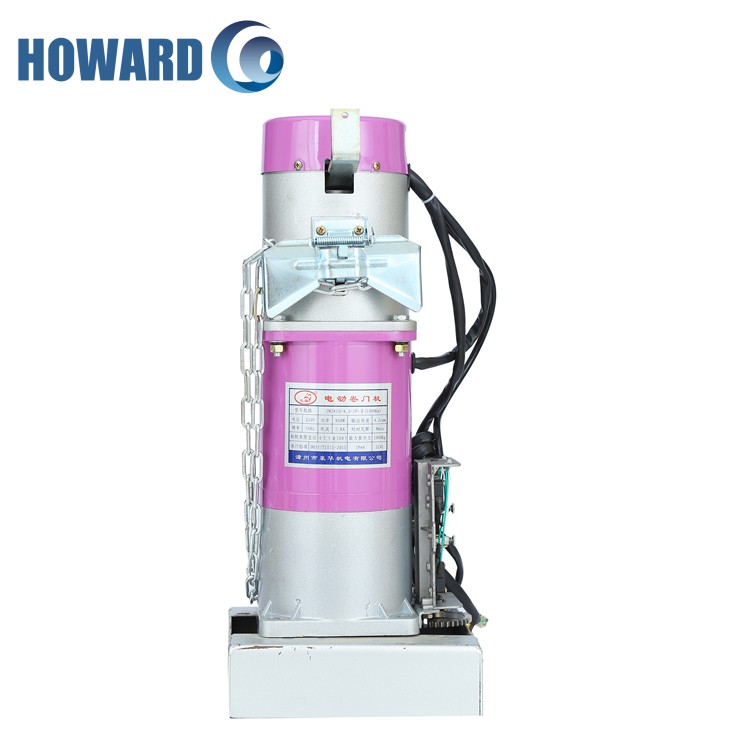 ZHANGZHOU HOWARD TRADING CO., LTD - Professional Provider of Door Motors and Gating Equipment