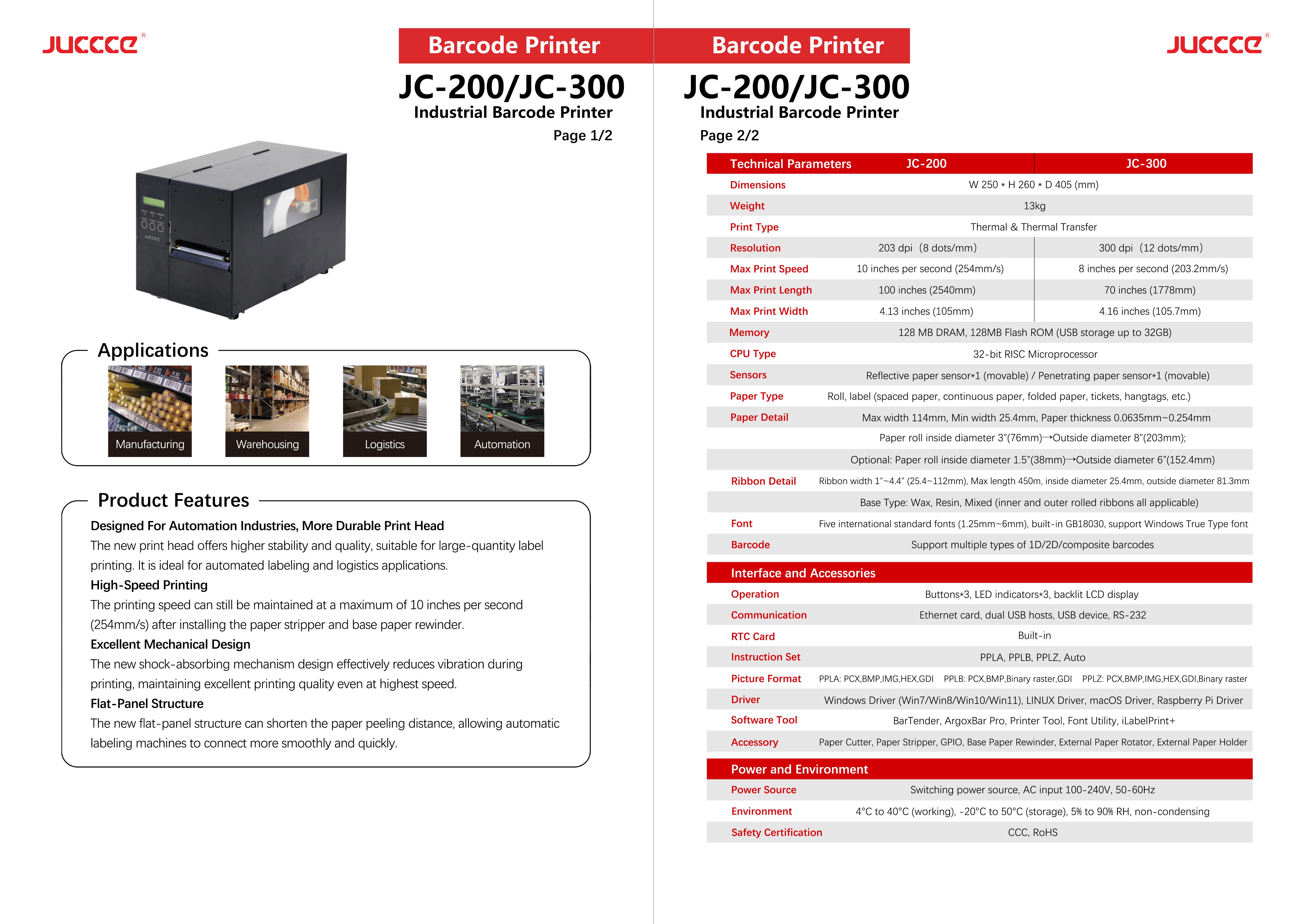 JC-200