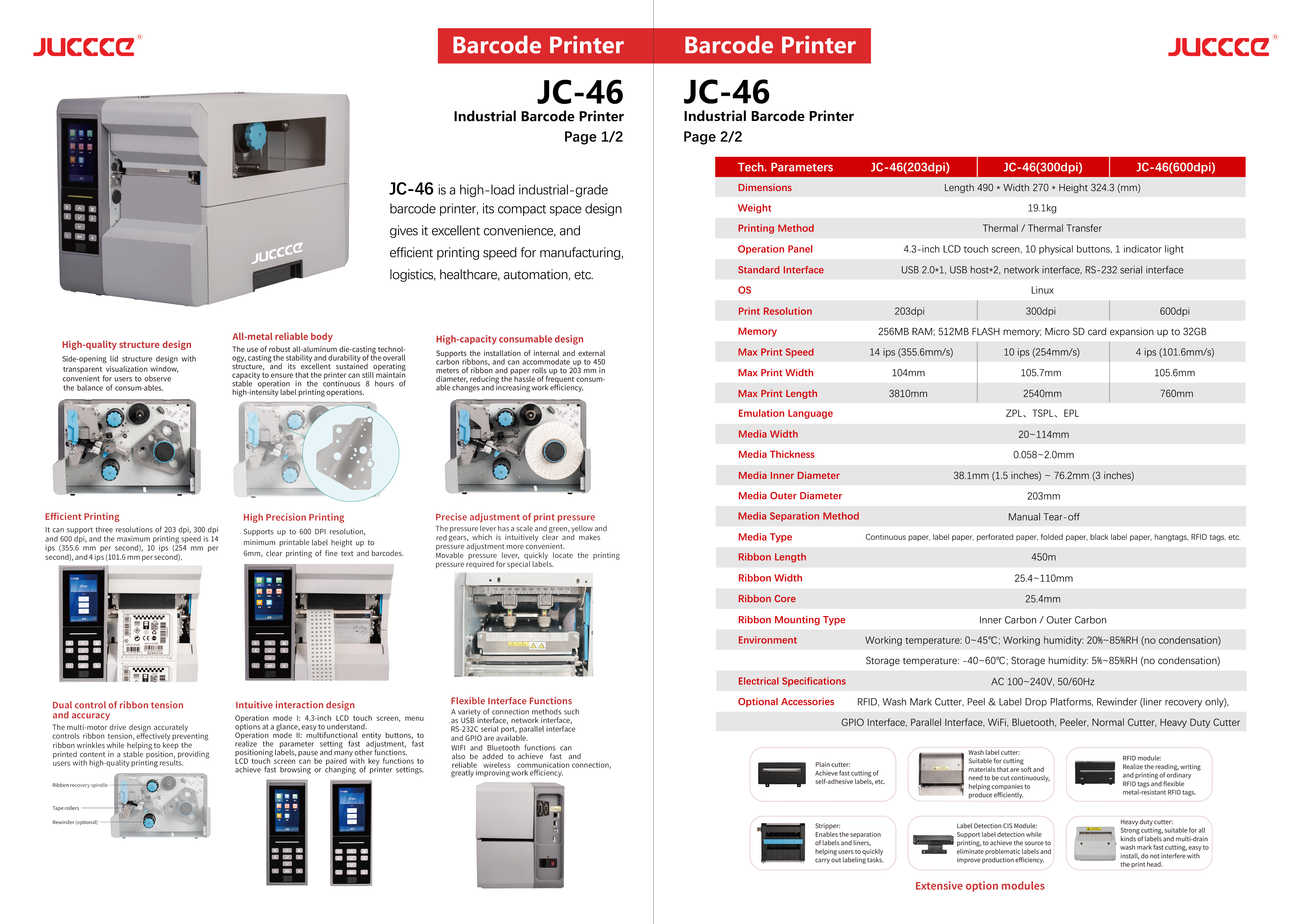 JC-46