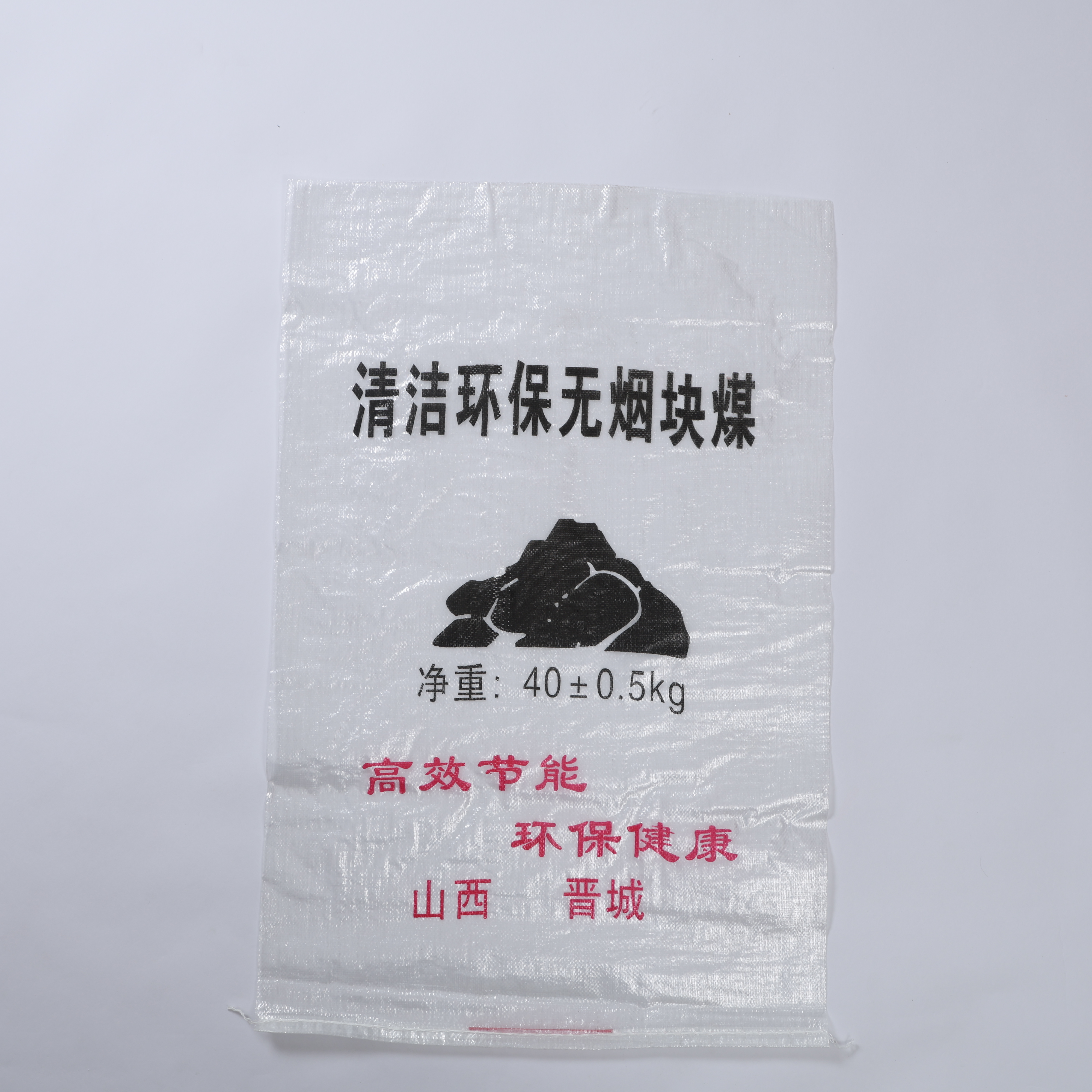 Small Retail Sugar Bags vs Bulk Sugar Bags for Distribution
