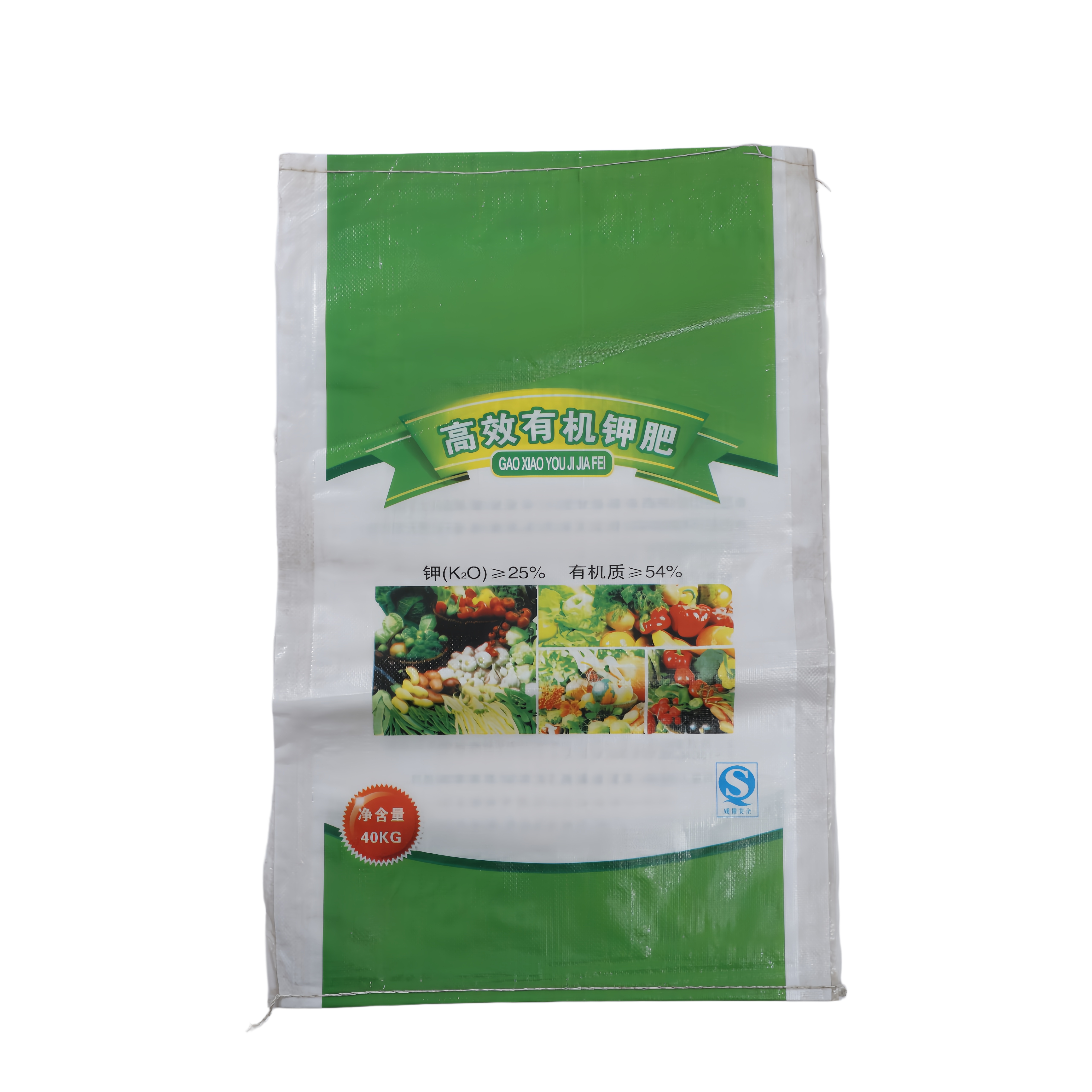 Understanding Print Method Options for Custom Woven Bag Branding