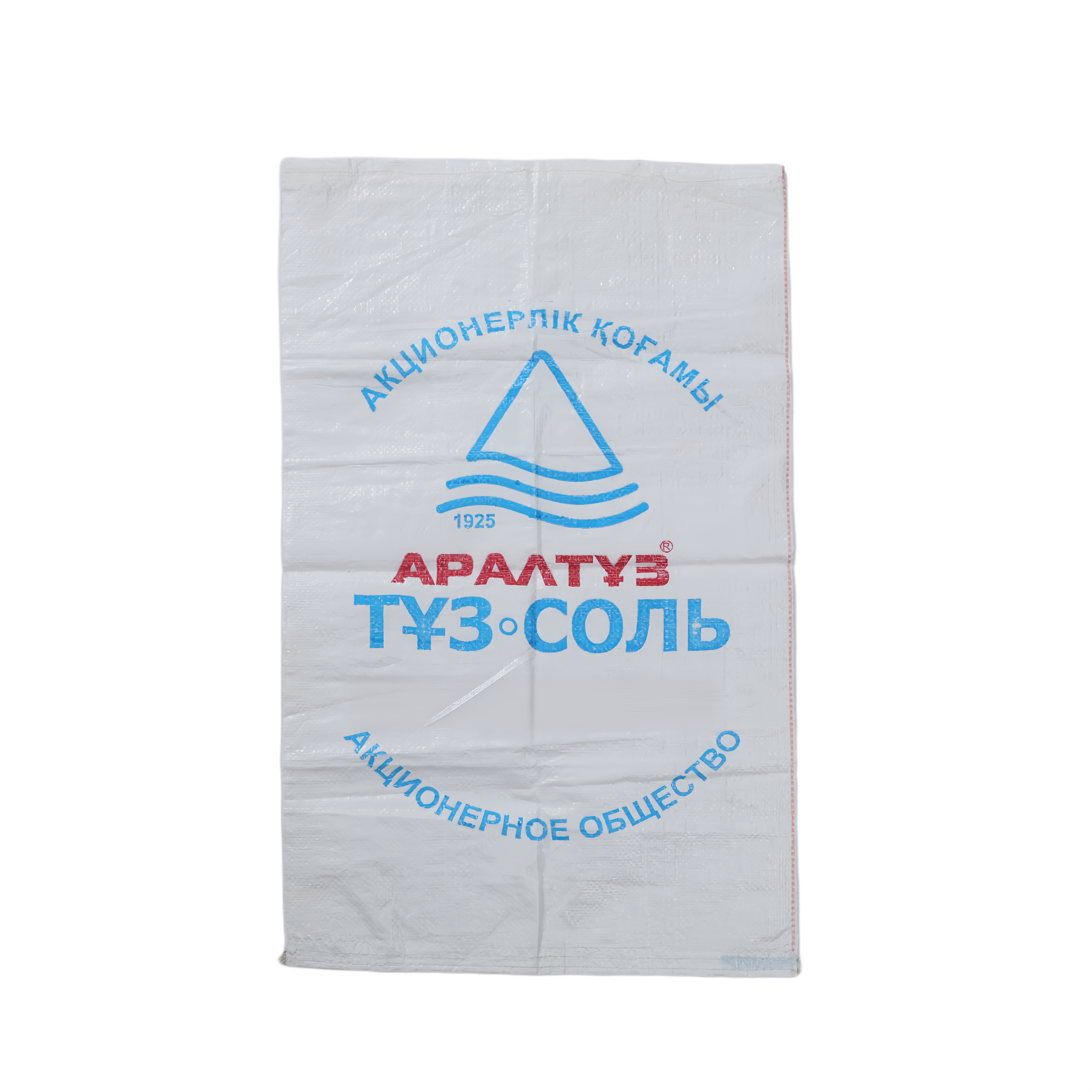 Solving Dust Leakage Issues in Cement Bag Packaging Lines