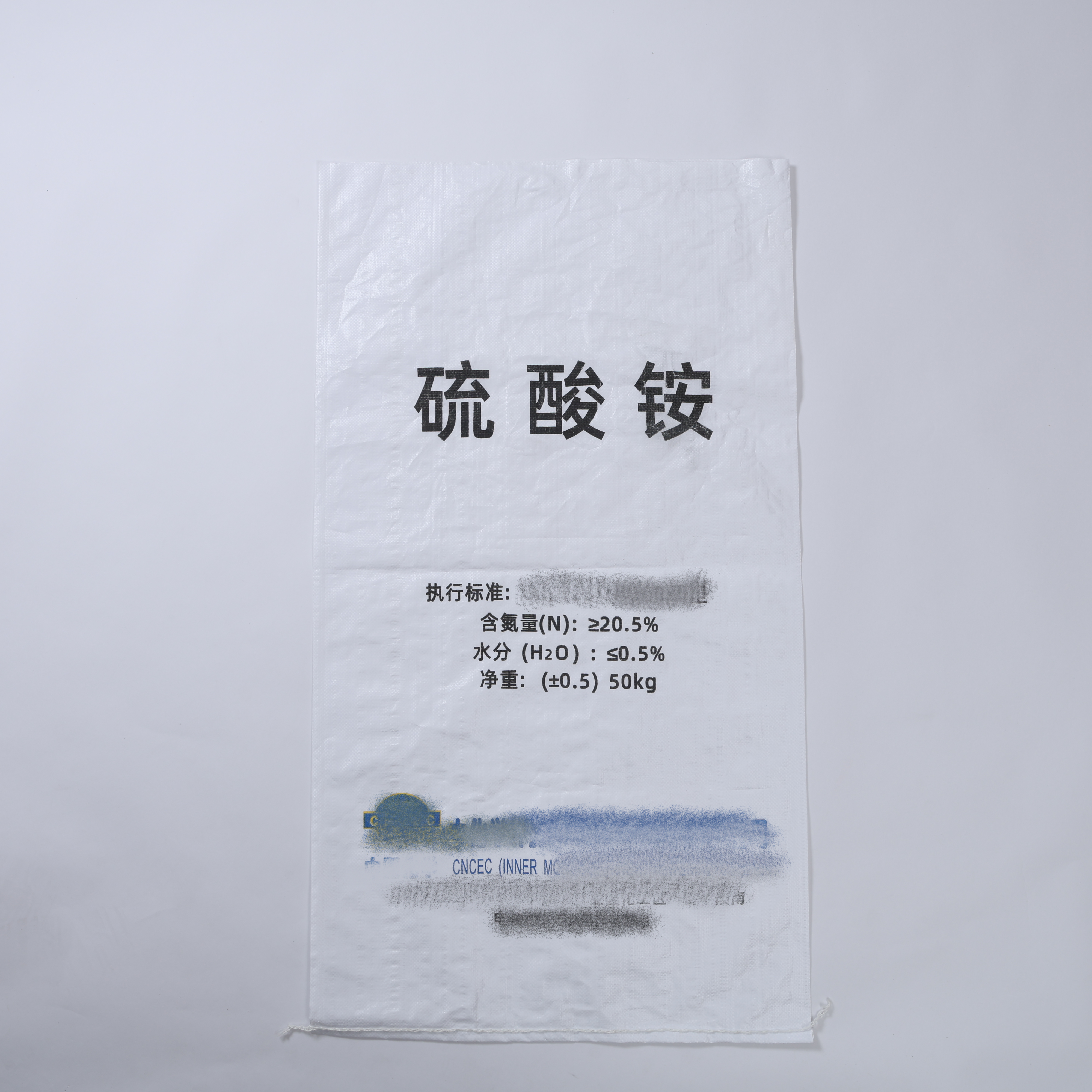 Understanding Heat Sealing Techniques Used in Sugar Bag Production