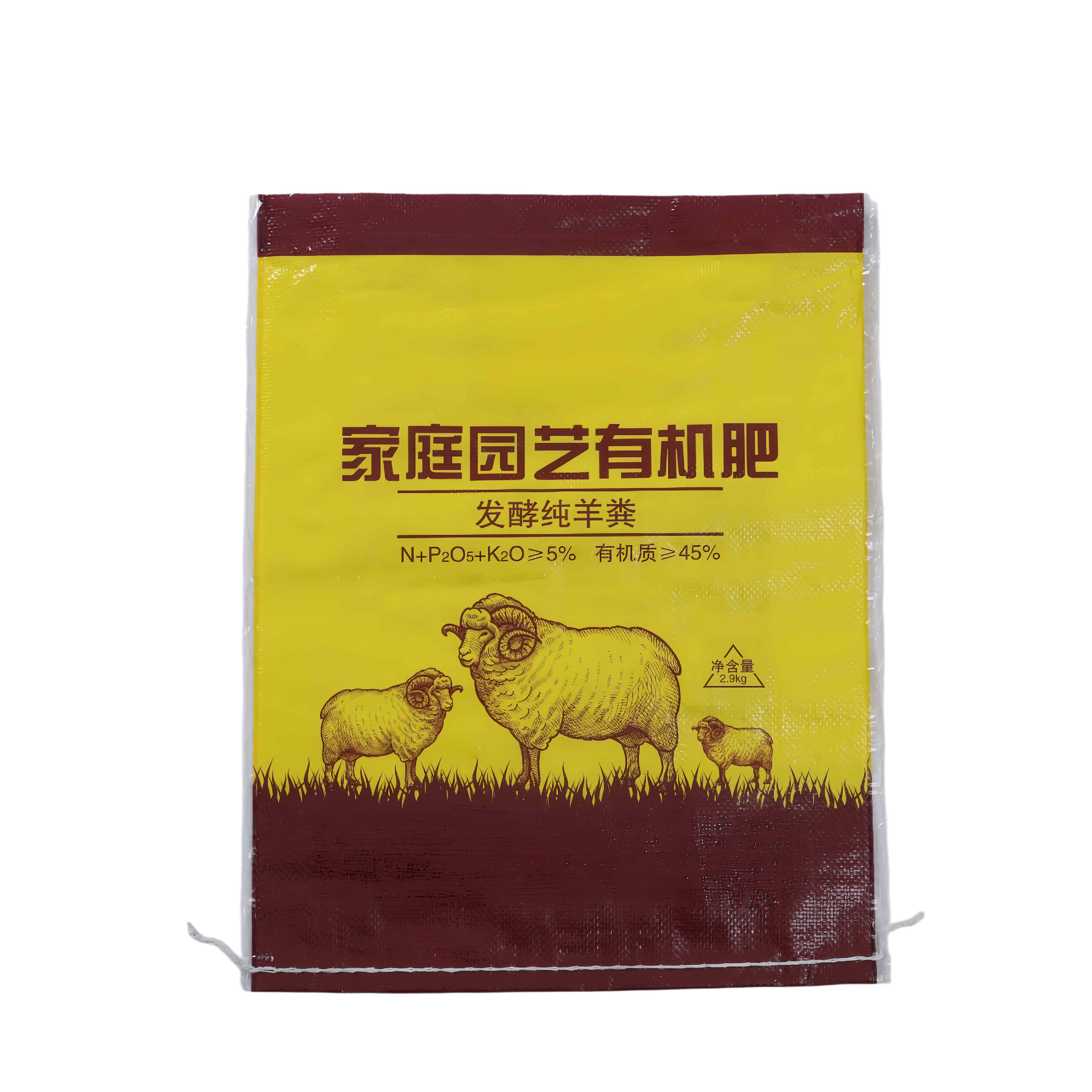 Heavy Duty PP Woven Cement Bags for Cement Packaging, Custom Printed Plastic Woven Bags