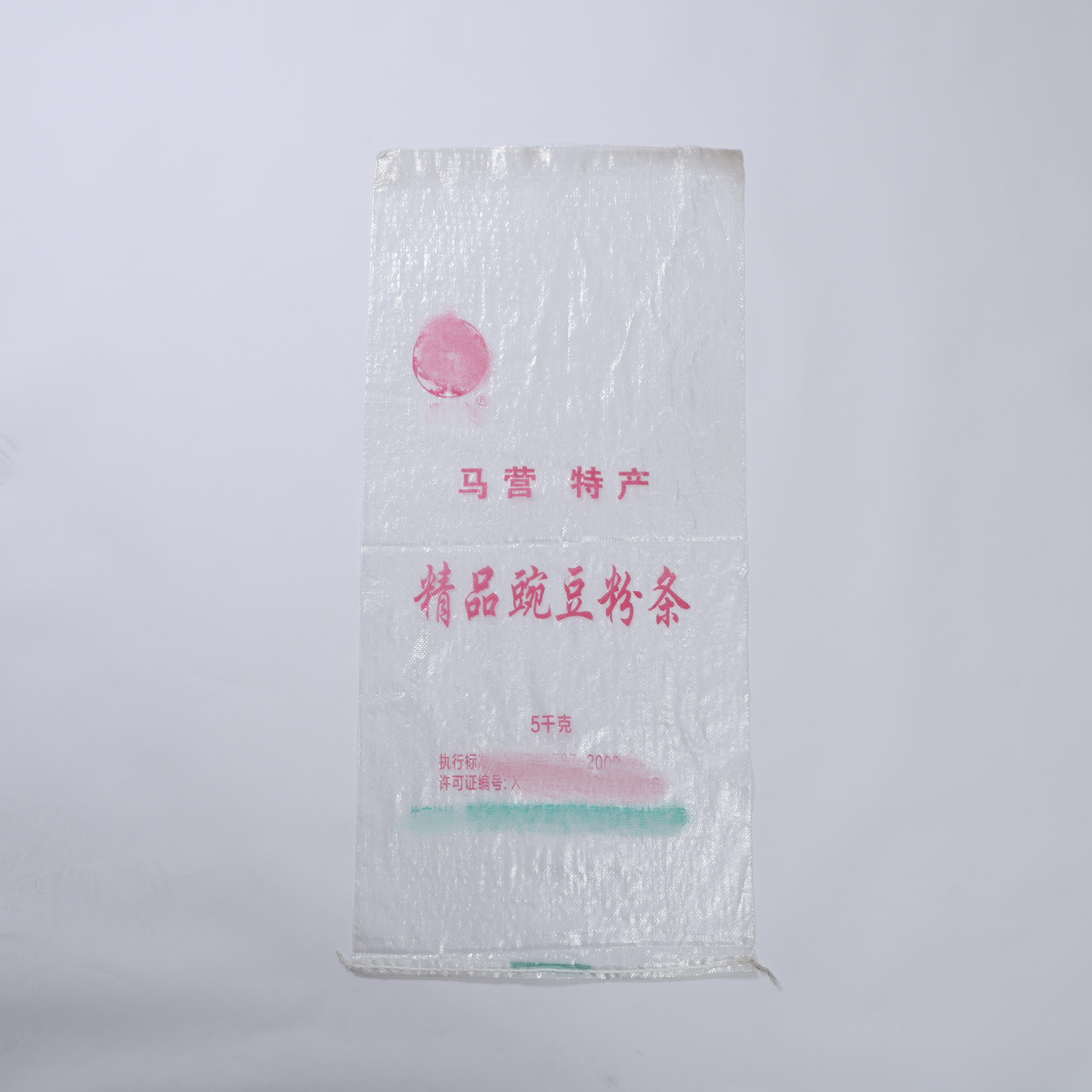 E03A3380.png