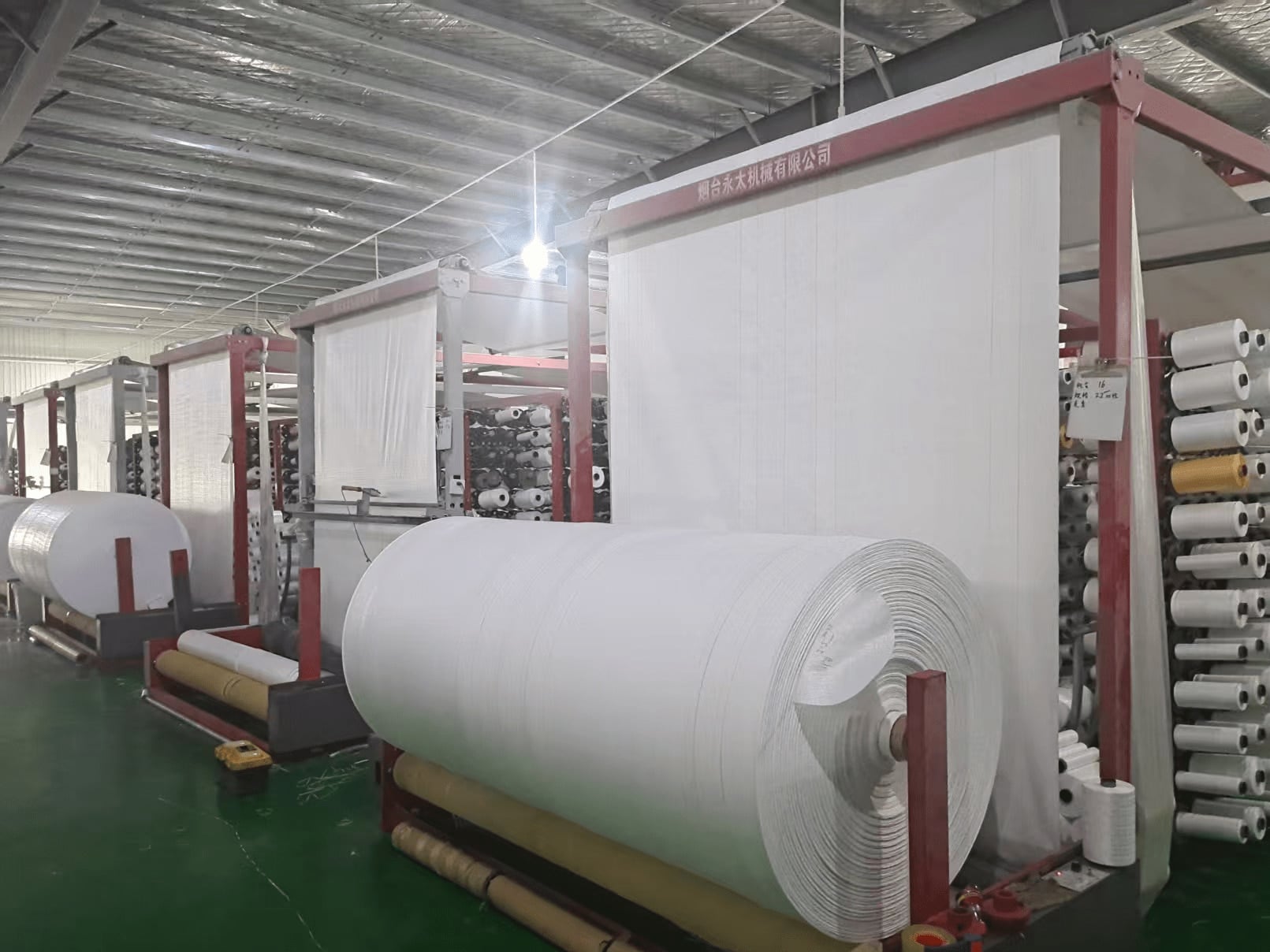 Chemical Packaging solutions