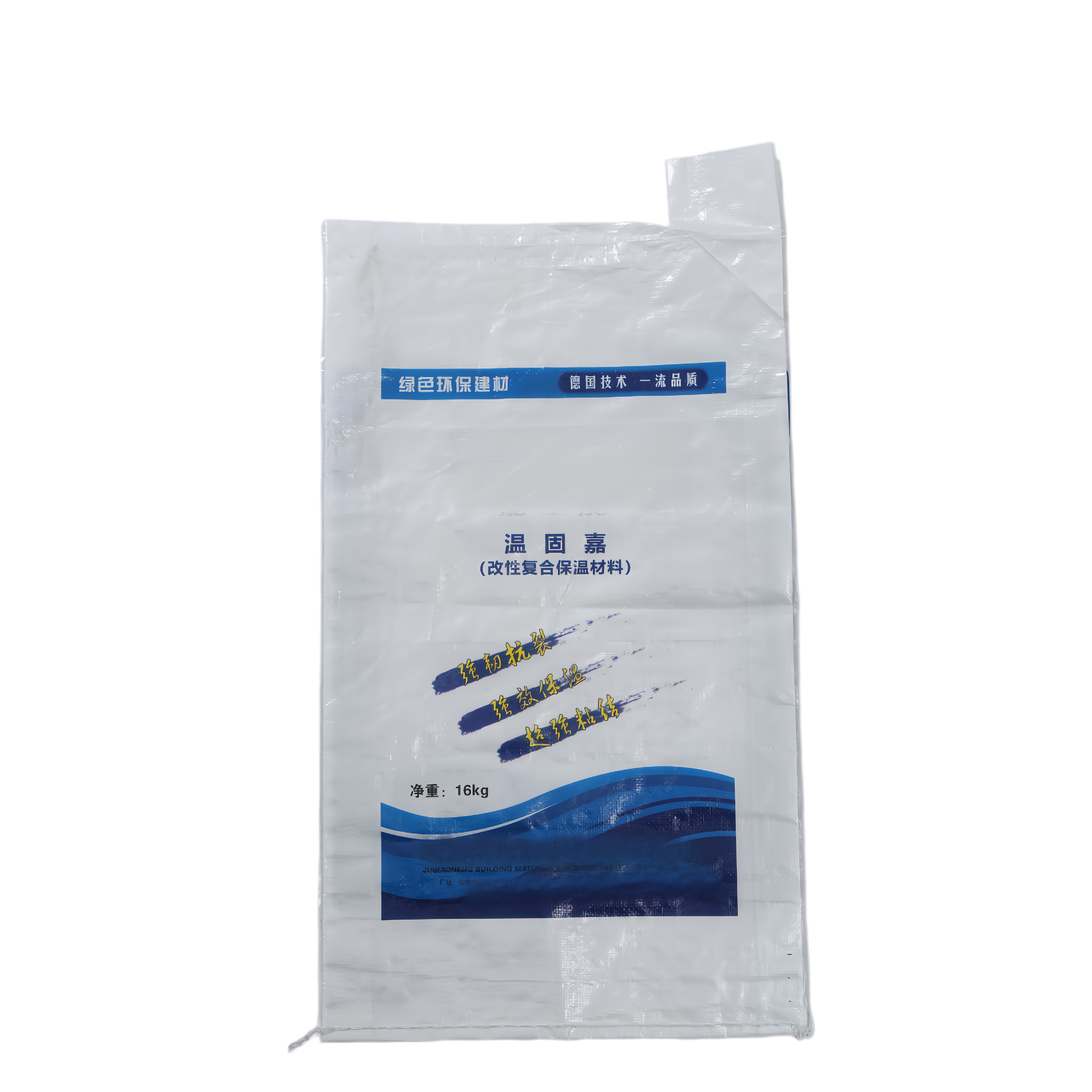Single Layer vs Double Layer Cement Bags for Long Distance Shipping