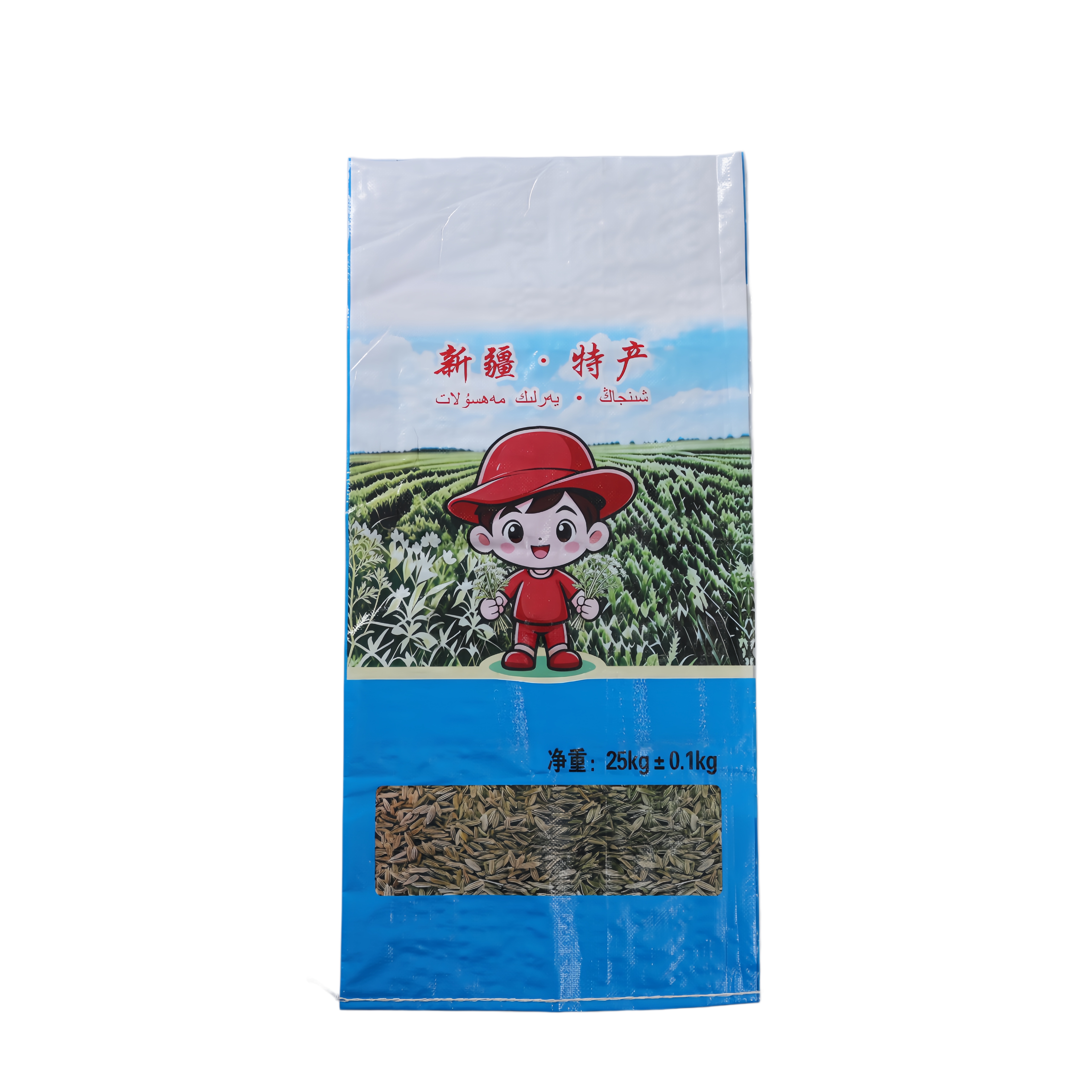 Understanding the Coating Process Behind Moisture Proof Laminated Bags