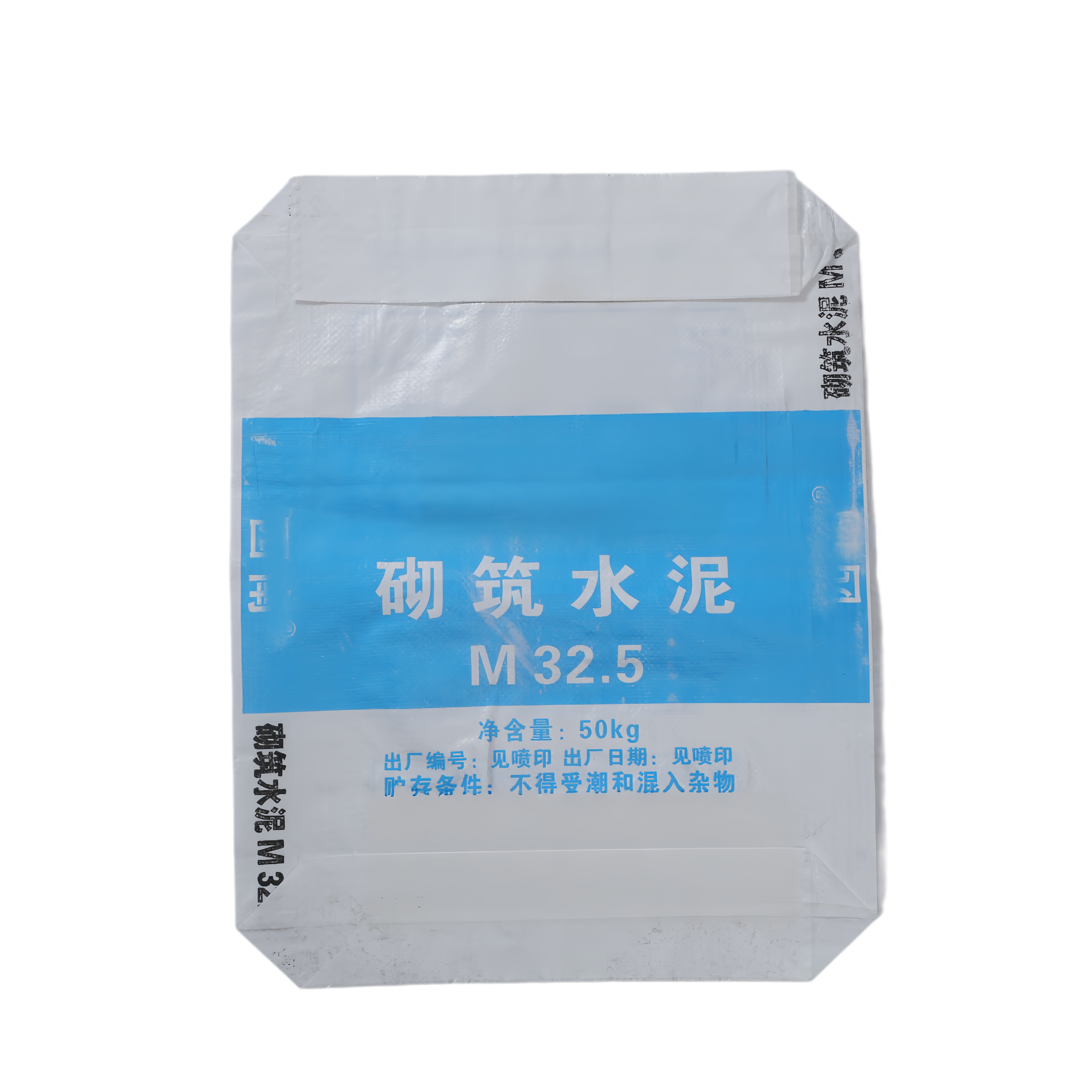 Understanding Moisture Resistant Coatings Used in Cement Bags
