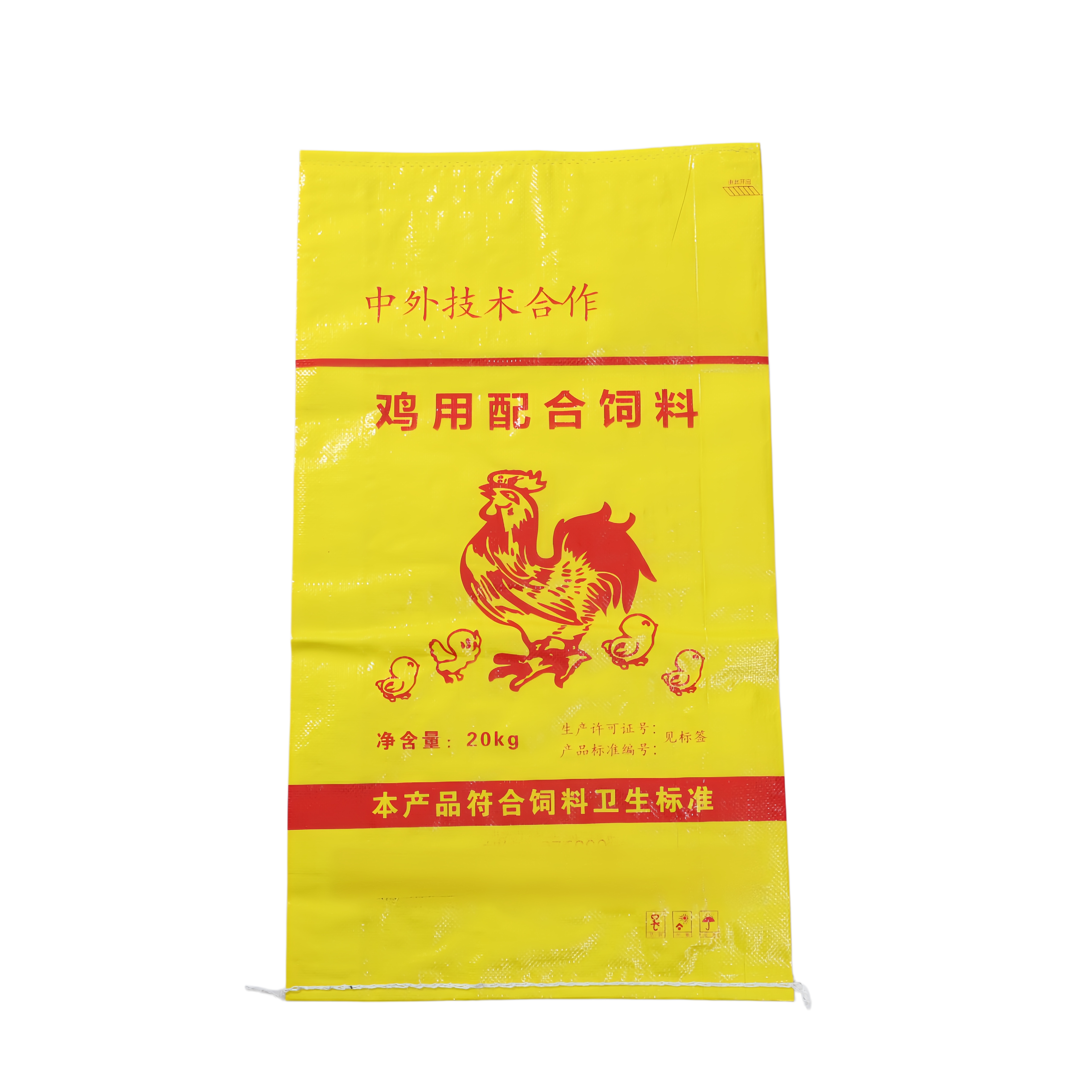 How to Evaluate a Rice Bag Manufacturer for Food Safety Compliance