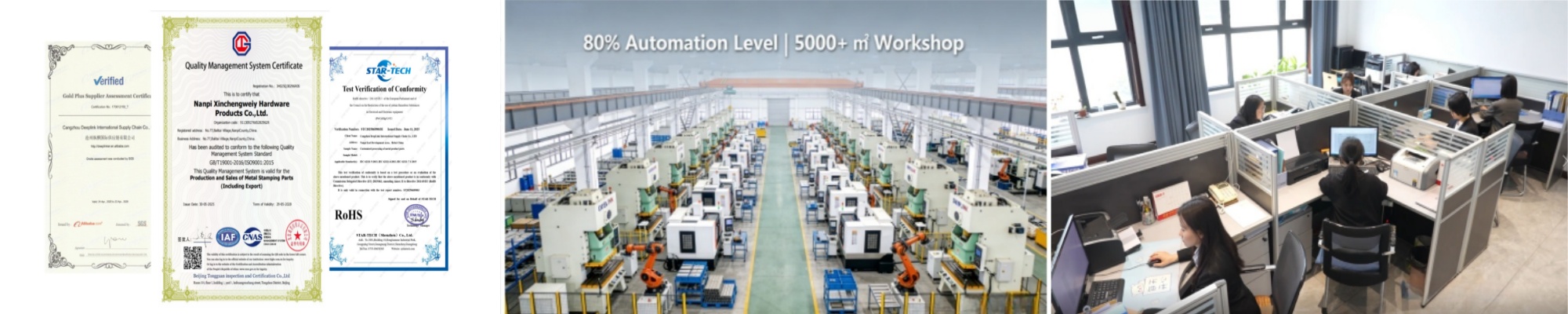 Data-Driven Manufacturing Capabilities.jpg