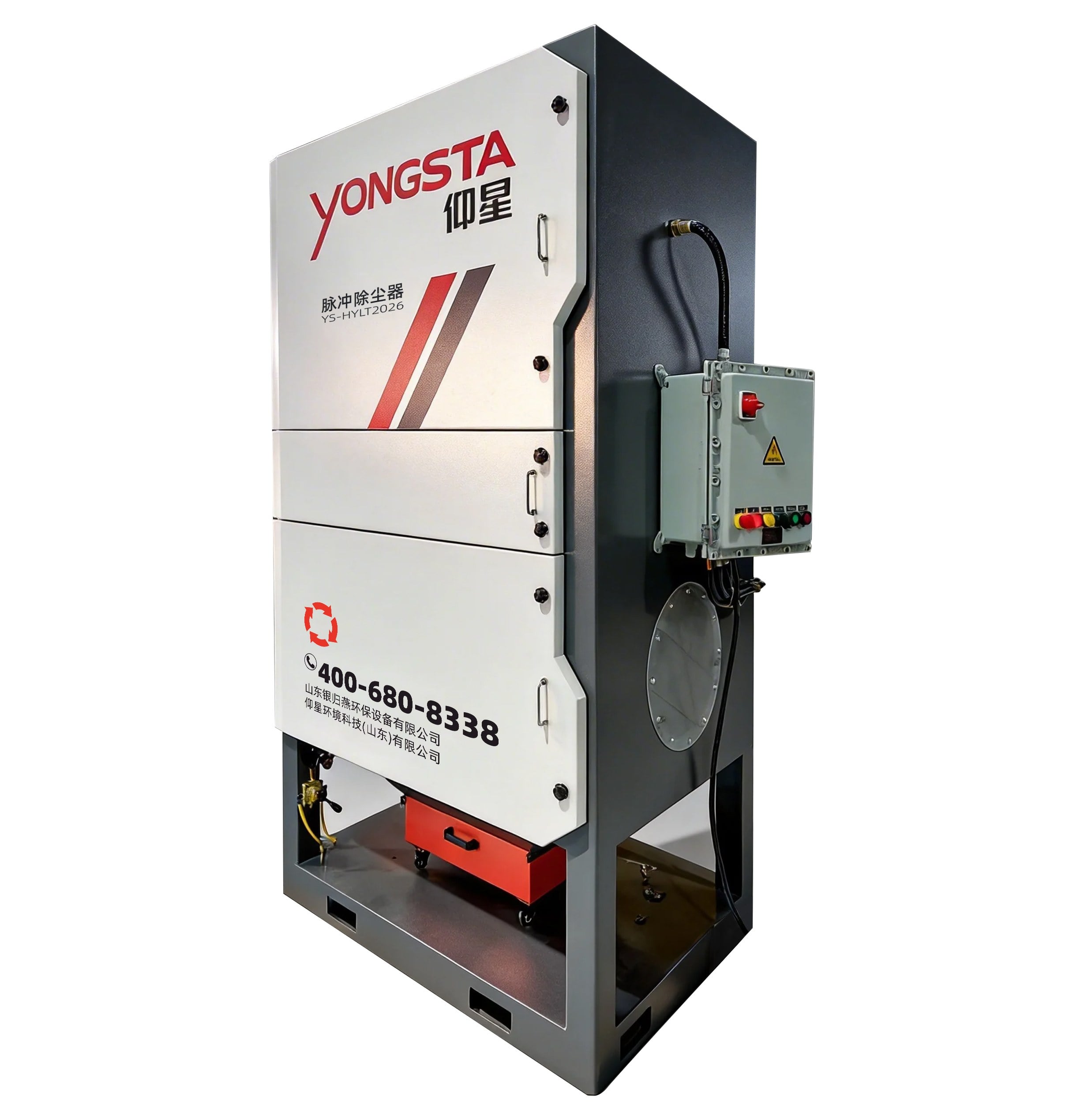 https://shopcdnalpha.grainajz.com/category/433582/4219/0e9c563d7cf263a04af61712e9825dd6/Explosion-Proof_Industrial_Dust_Collector.jpg