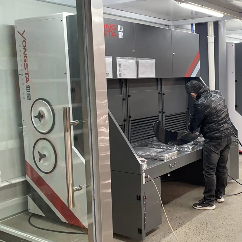 고급 다단계 여과 기술
