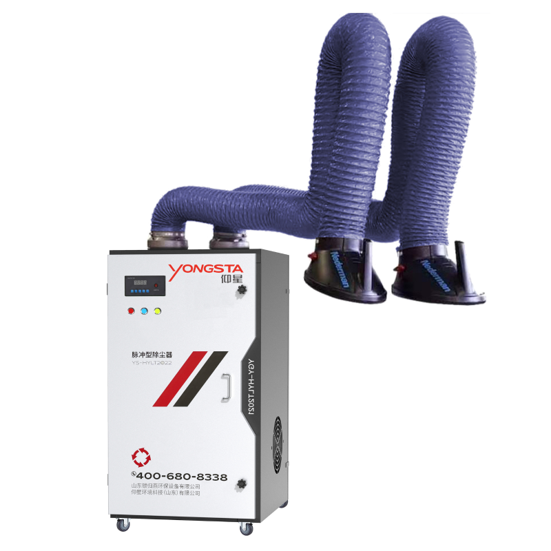 https://shopcdnalpha.grainajz.com/category/433582/4219/3de44f35c7cfb1e240710bc8b7f51e80/Mobile%20Fume%20Extractor%20with%20an%20Extraction%20Arm.jpg.png