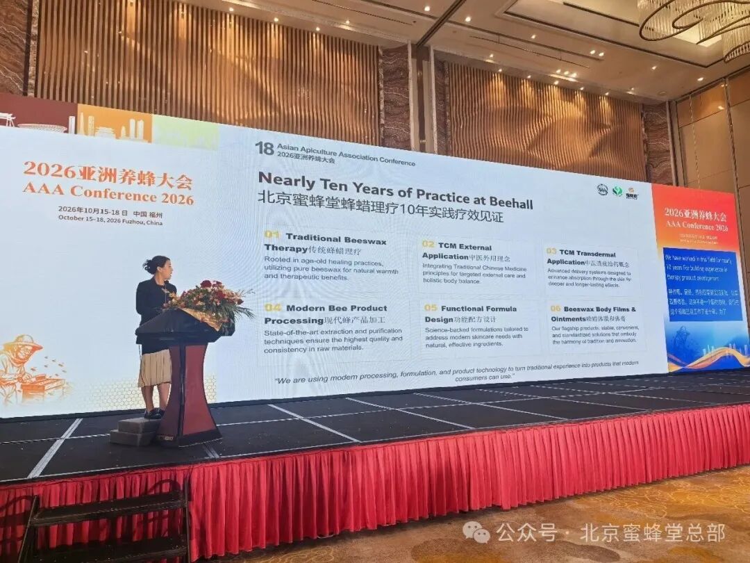 6(d1bec95721).jpg