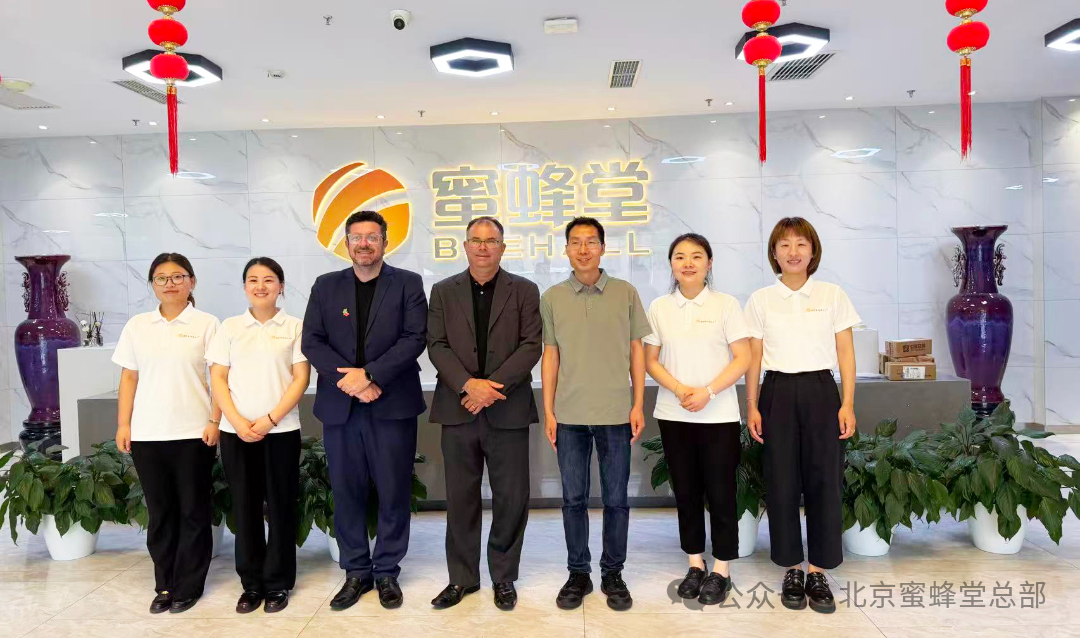 Brazilian Bee Industry Founder Cézar Ramos Júnior Visits Beijing Beehall to Explore New Opportunities for China–Brazil Bee Industry Cooperation