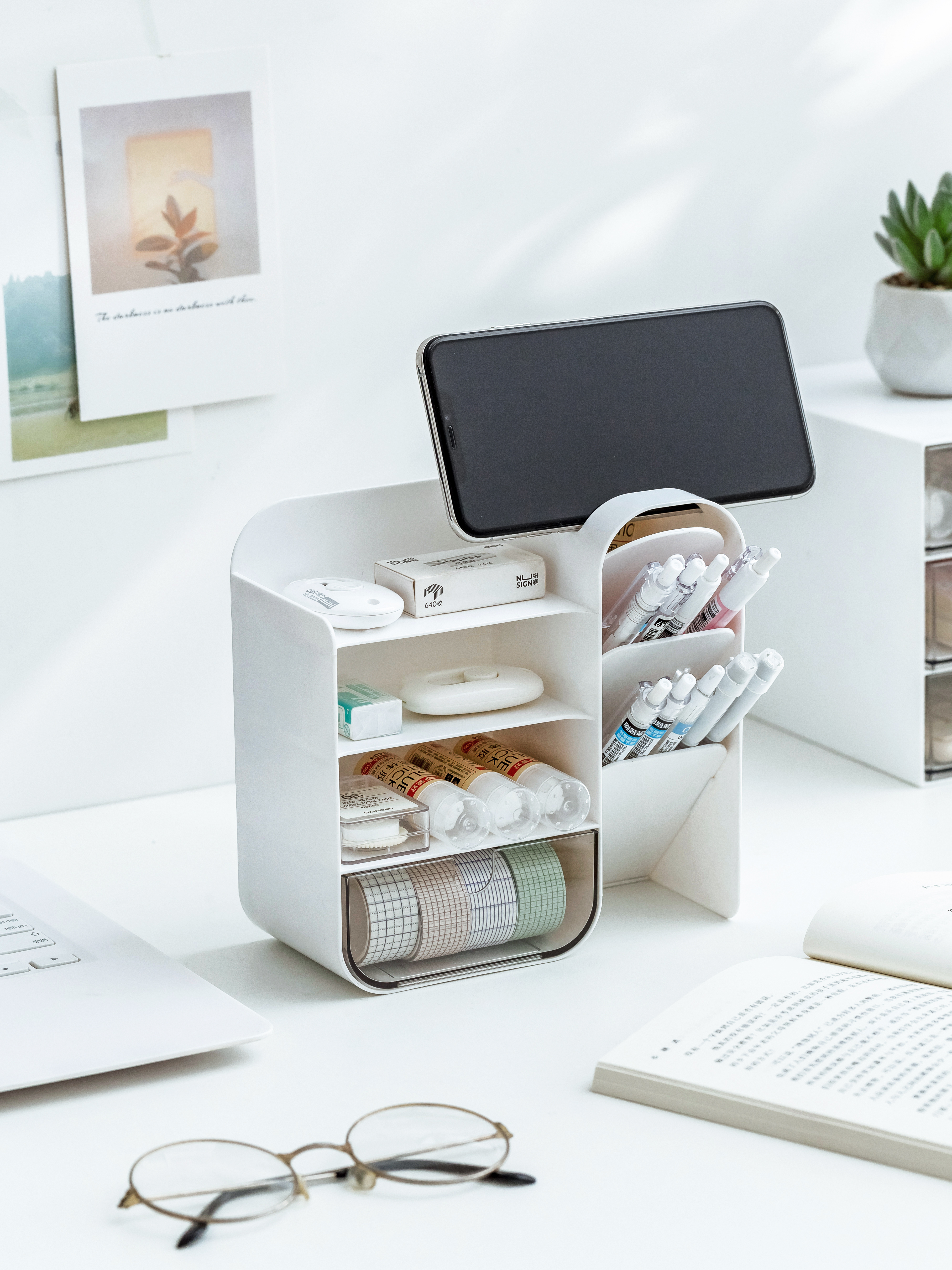 QY7165 | NAISI DOUBLE DRAWER ORGANIZER