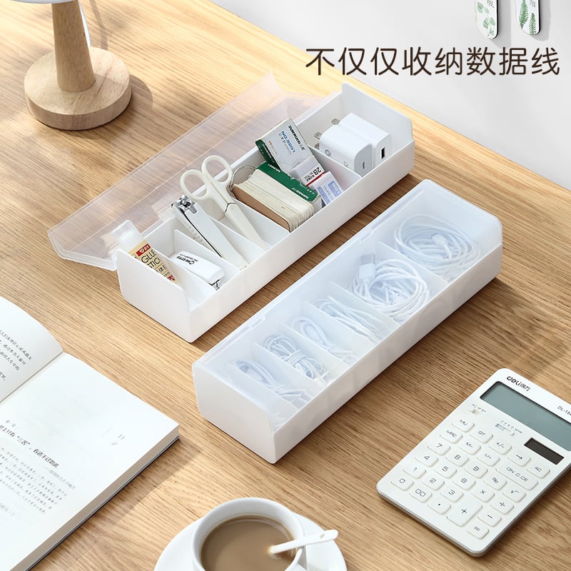  QY7153 |   CABLE ORGANIZER  