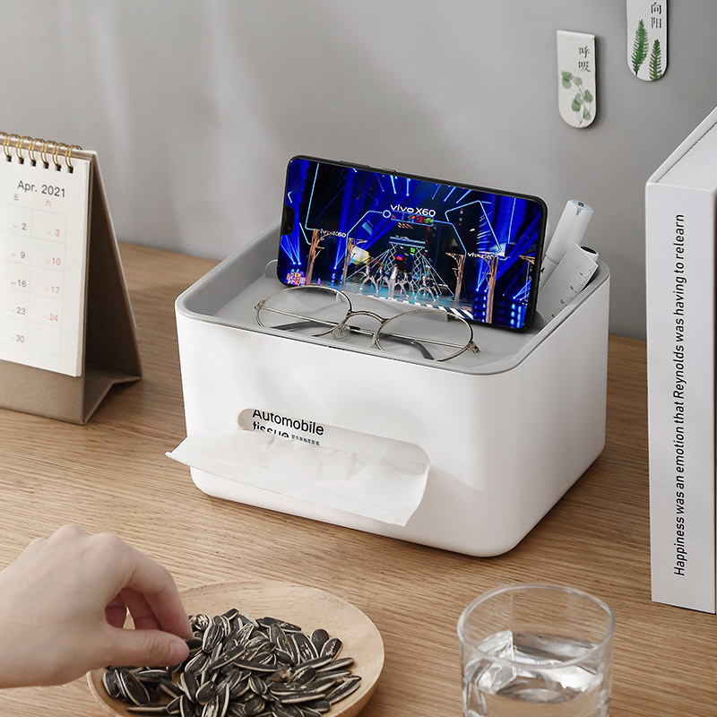 QY7417 | MULTI FUNCTIONAL TISSUE BOX  