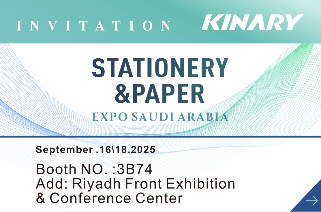 Welcome to visit the stationery&paper expo saudi arabia