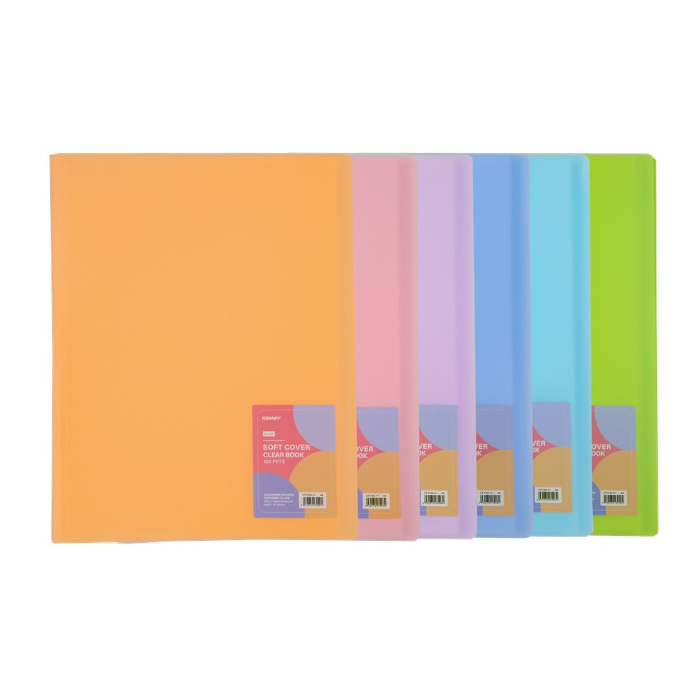 CF1200-V+ Display book| 