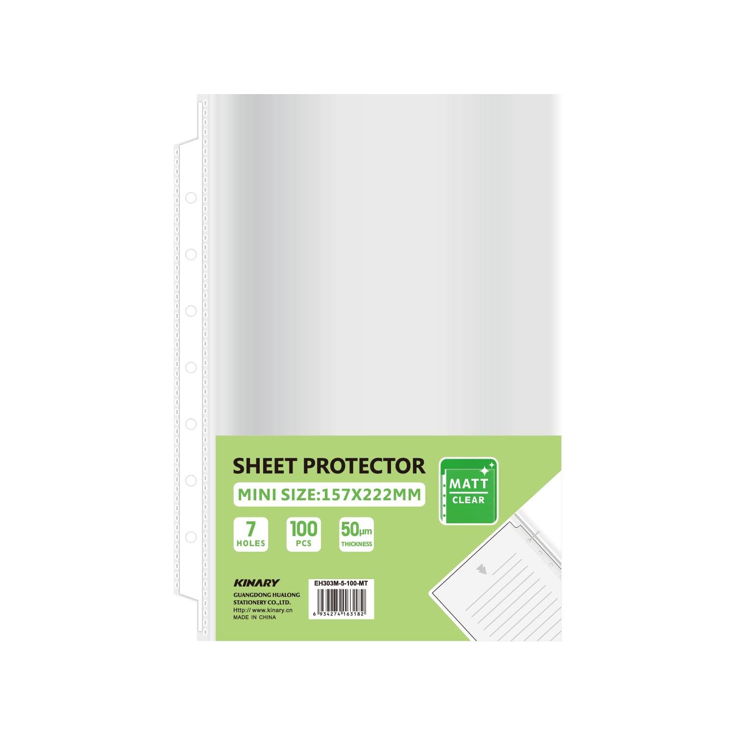 EH303M-5-100-MT、EH303M-6-100-MT、EH303M-8-100-MT | SHEET PROTECTOR