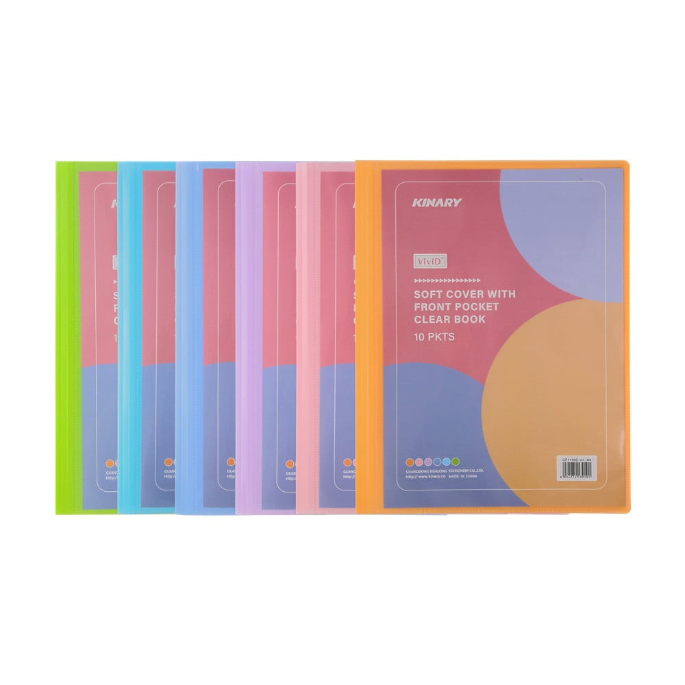 CF1110C-V+ | Display book