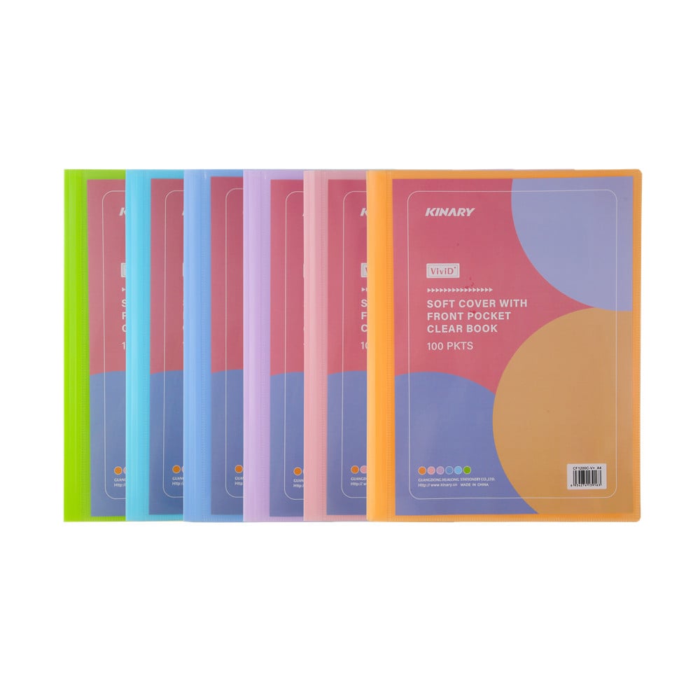 CF1200C-V+ | Display book