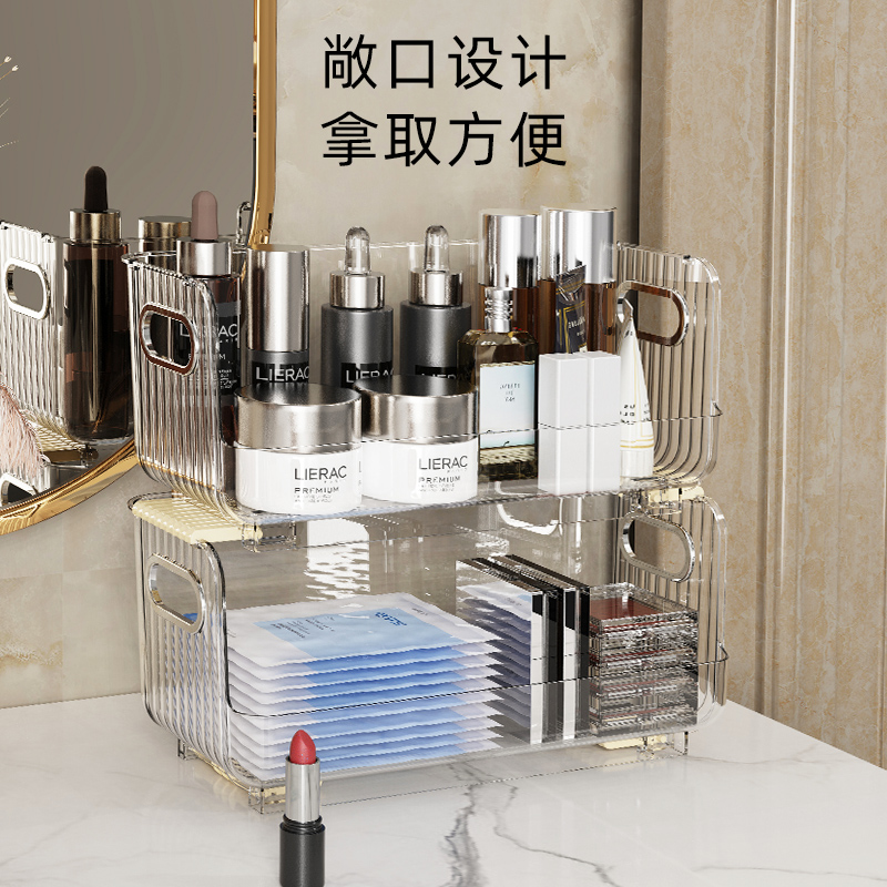 QY1449 | STORAGE BASKET 
