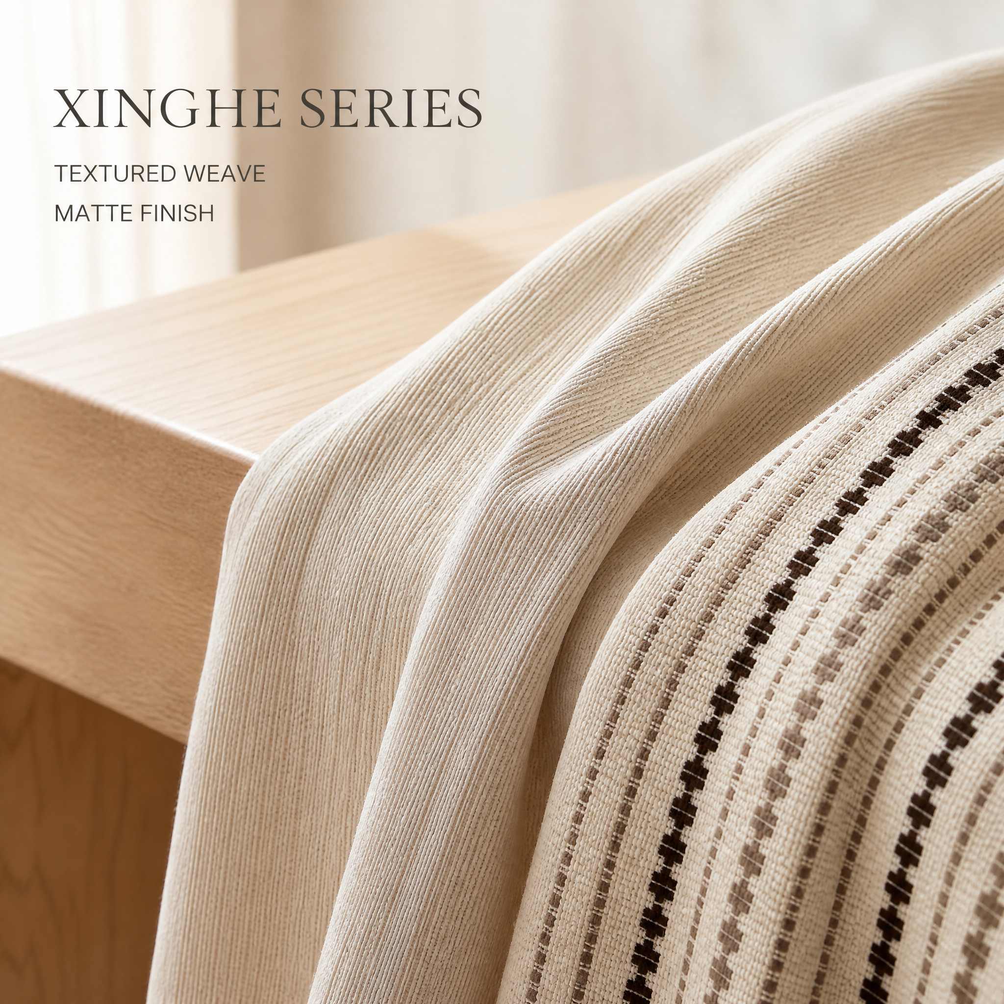 Cortinas personalizables Xinghe de tejido texturizado | Serie de diseño de 5 colores