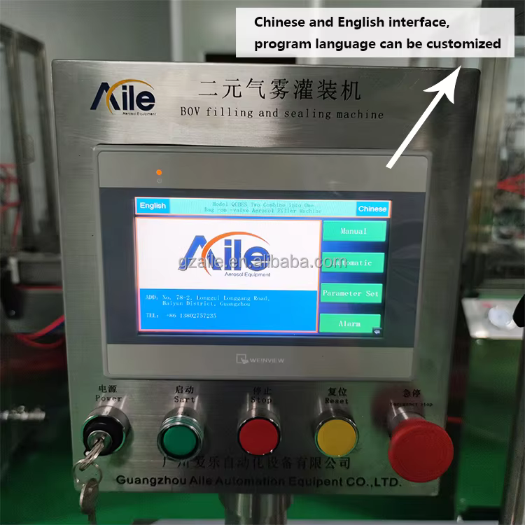 semi automatic bov filling machine-4