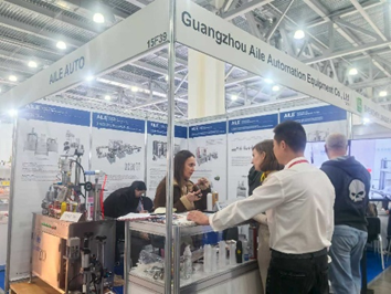 aile successfully concludes its exhibition journey a remarkable showcase of innovation and partnership-3