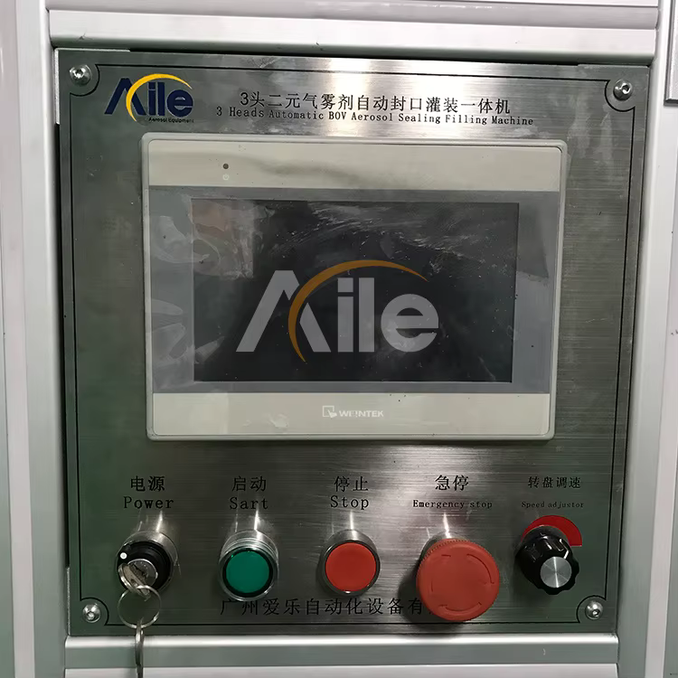 product bov edible oil spray sunscreen whitening hydrating spray fully automatic filling machine-3